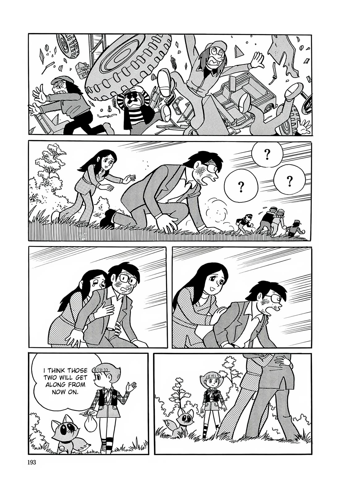 Esper Mami Chapter 7 page 31 - Chapter 7: Spring Storm
