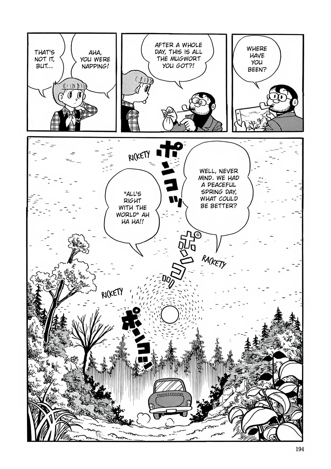 Esper Mami Chapter 7 page 32 - Chapter 7: Spring Storm