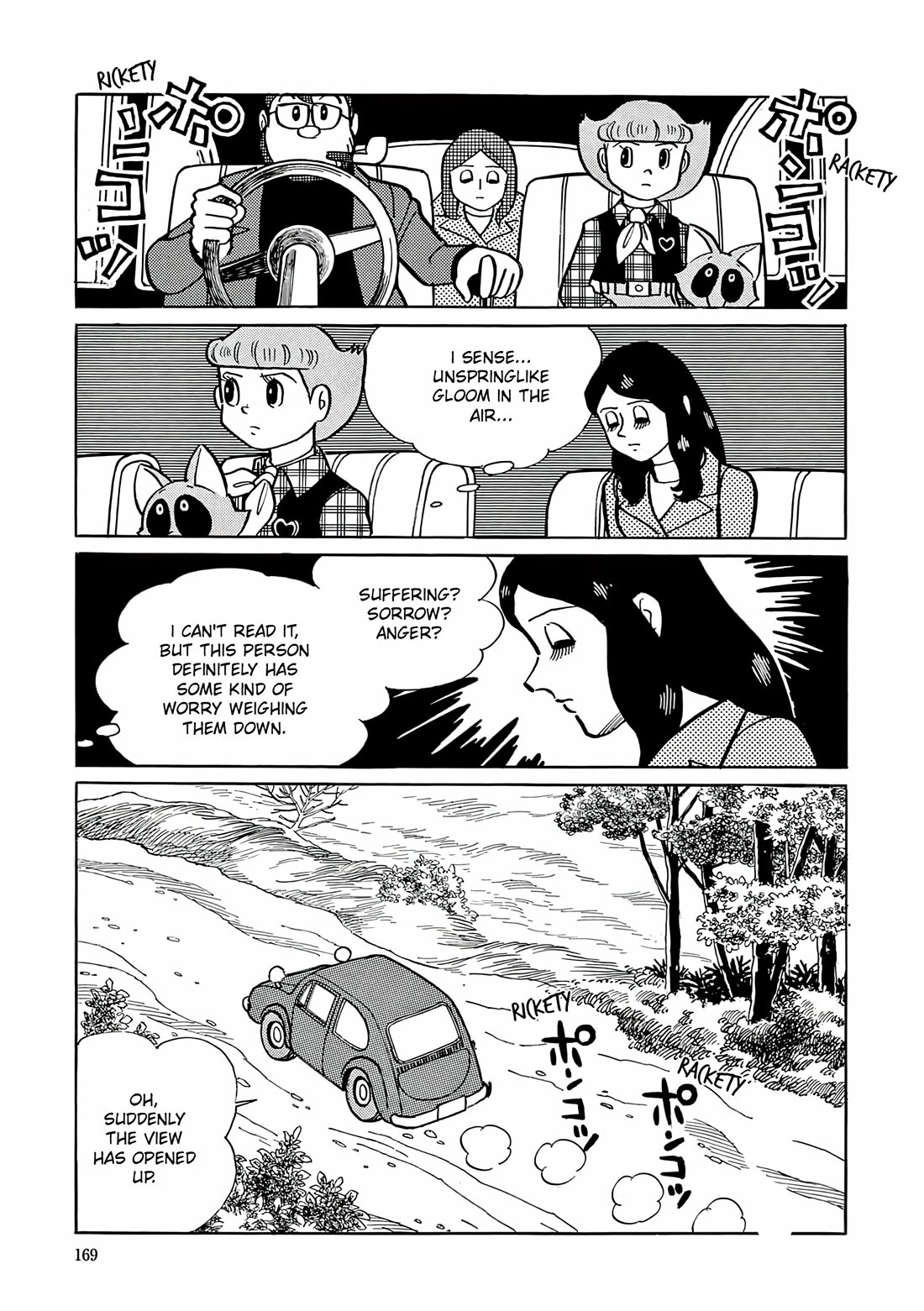 Esper Mami Chapter 7 page 7 - Chapter 7: Spring Storm