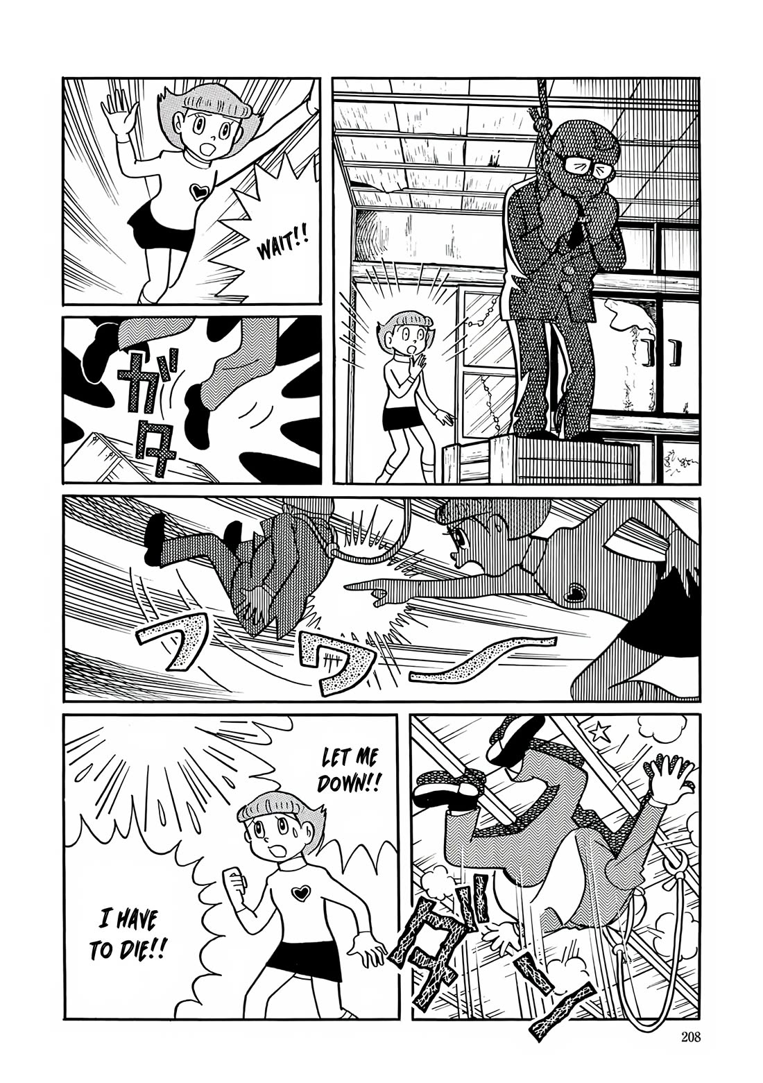 Esper Mami Chapter 8 page 14 - Chapter 8: 10 Million Yen, 3 Hours
