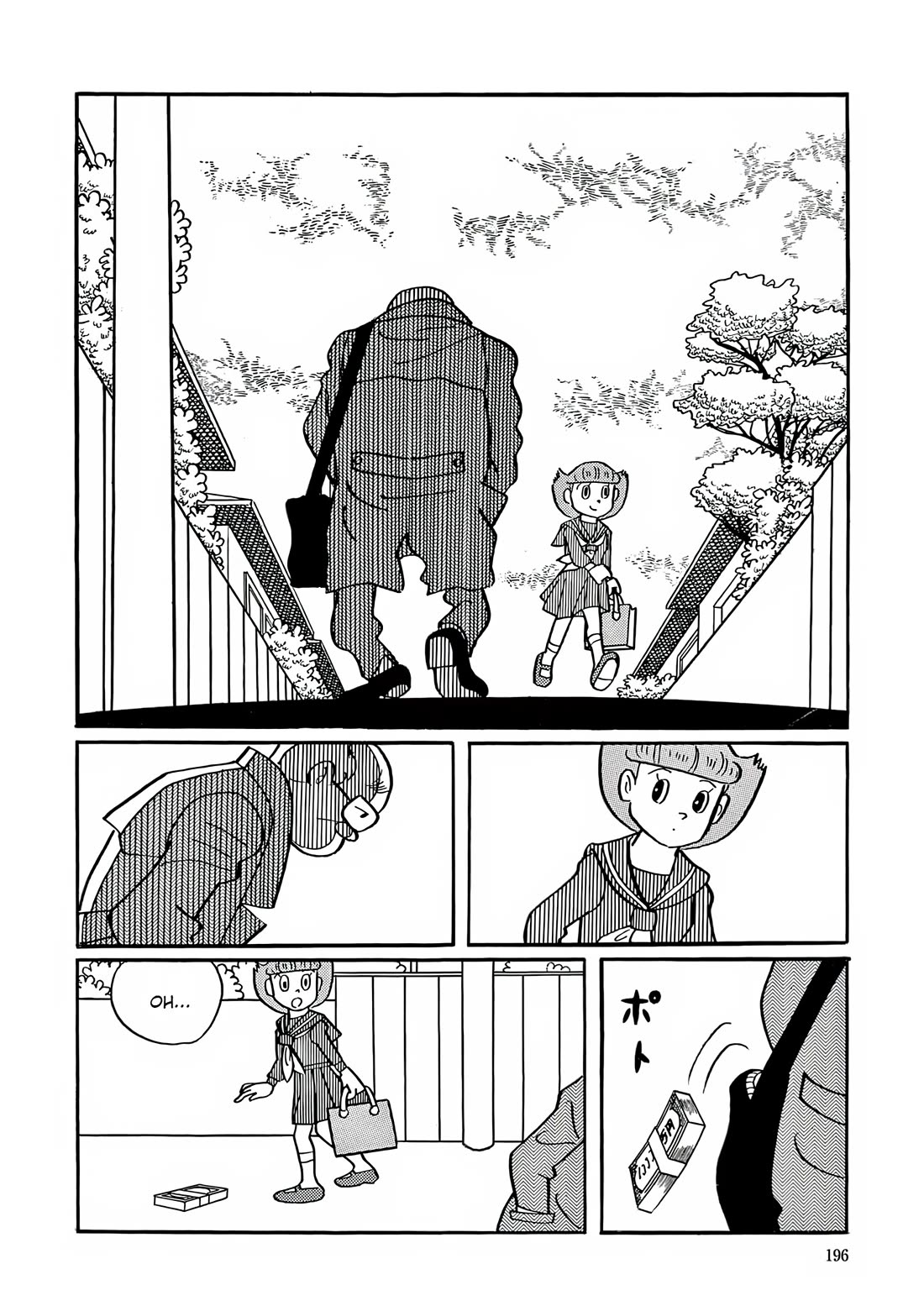 Esper Mami Chapter 8 page 2 - Chapter 8: 10 Million Yen, 3 Hours