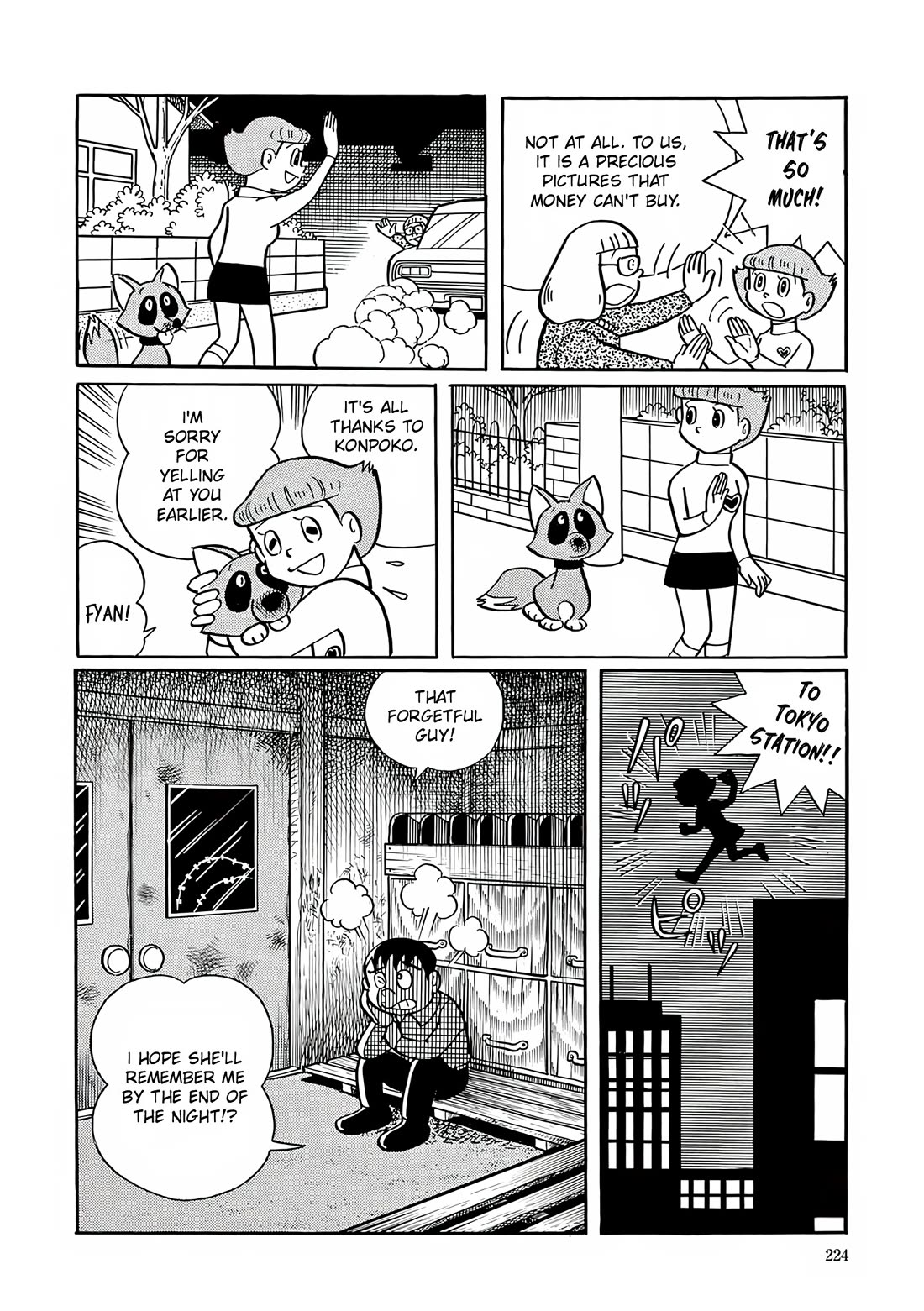 Esper Mami Chapter 8 page 30 - Chapter 8: 10 Million Yen, 3 Hours