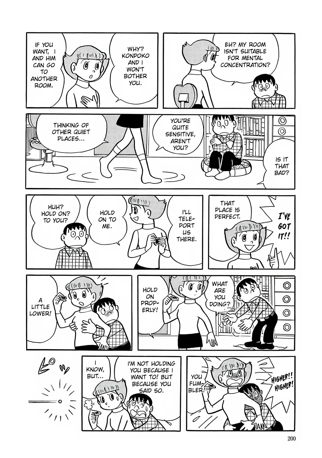 Esper Mami Chapter 8 page 6 - Chapter 8: 10 Million Yen, 3 Hours