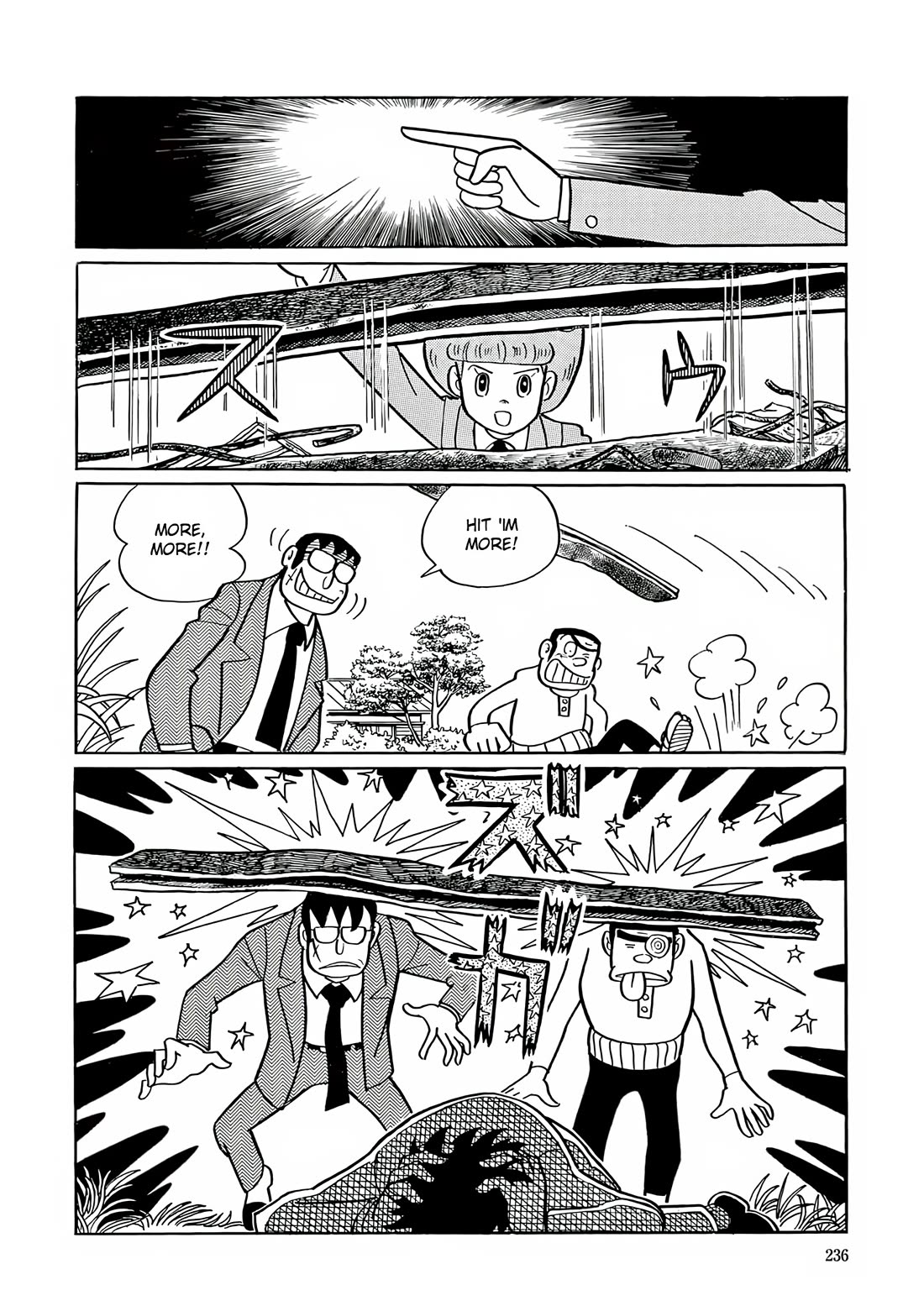 Esper Mami Chapter 9 page 12 - Chapter 9: Somewhere, Someone is...