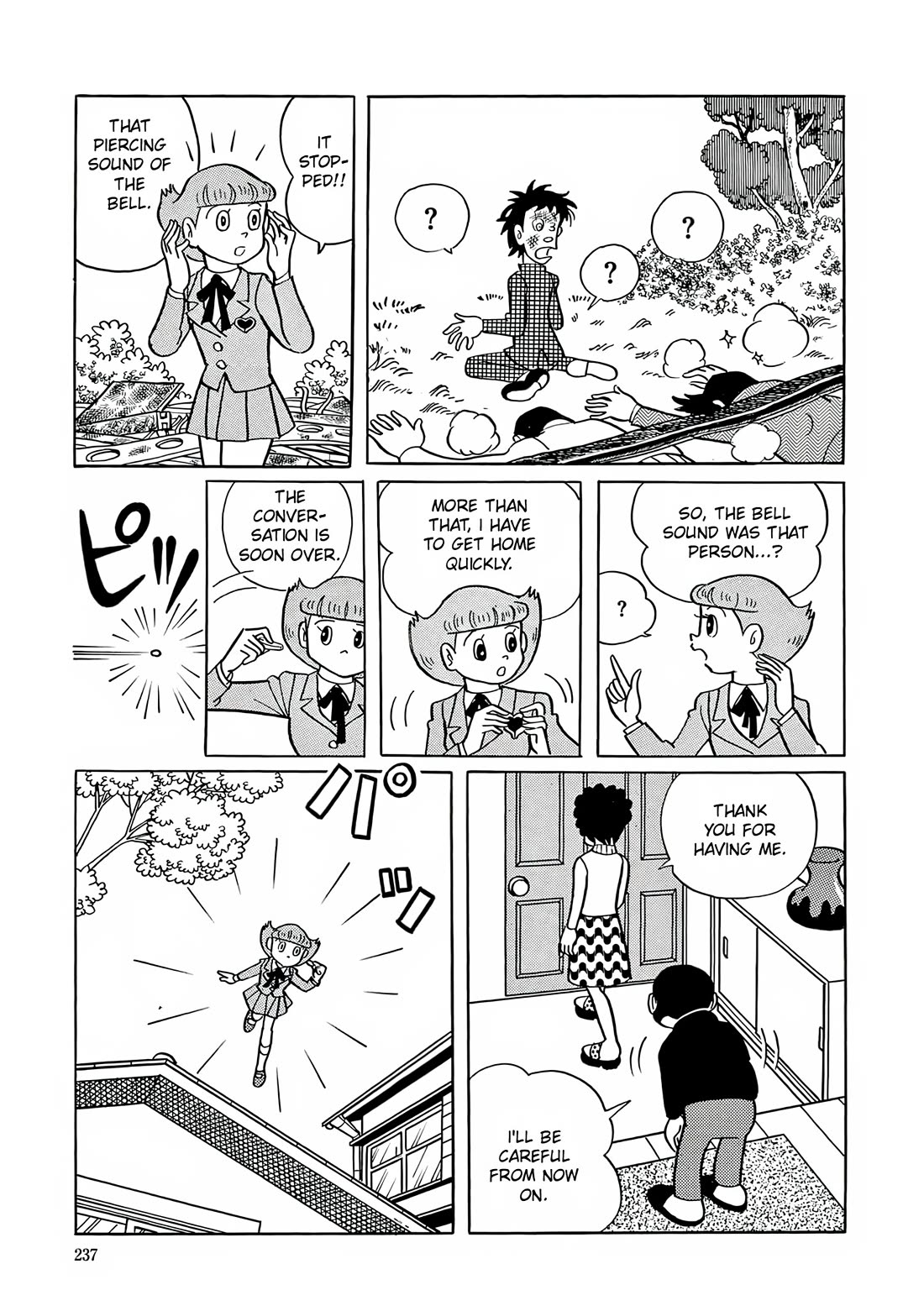 Esper Mami Chapter 9 page 13 - Chapter 9: Somewhere, Someone is...