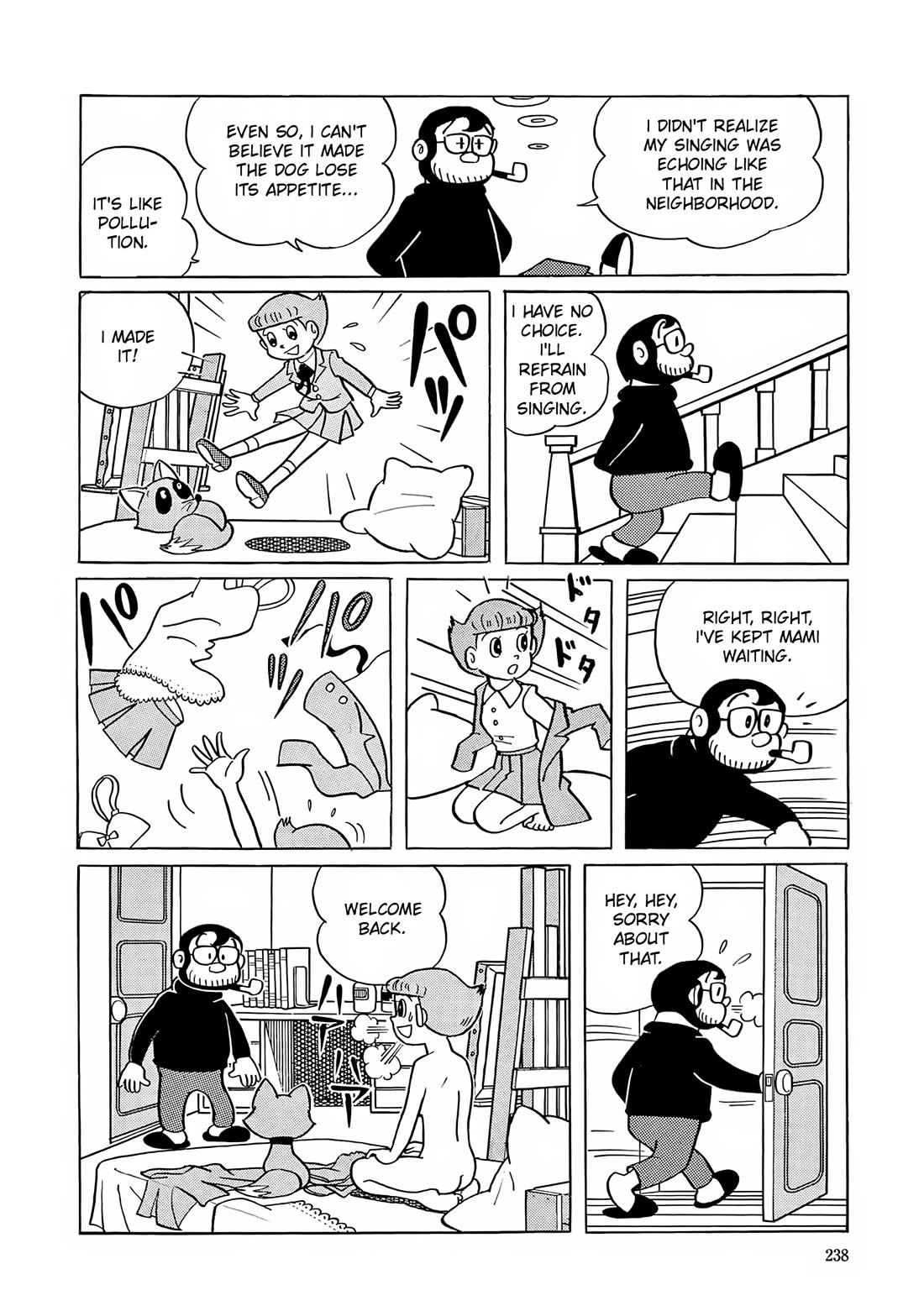 Esper Mami Chapter 9 page 14 - Chapter 9: Somewhere, Someone is...