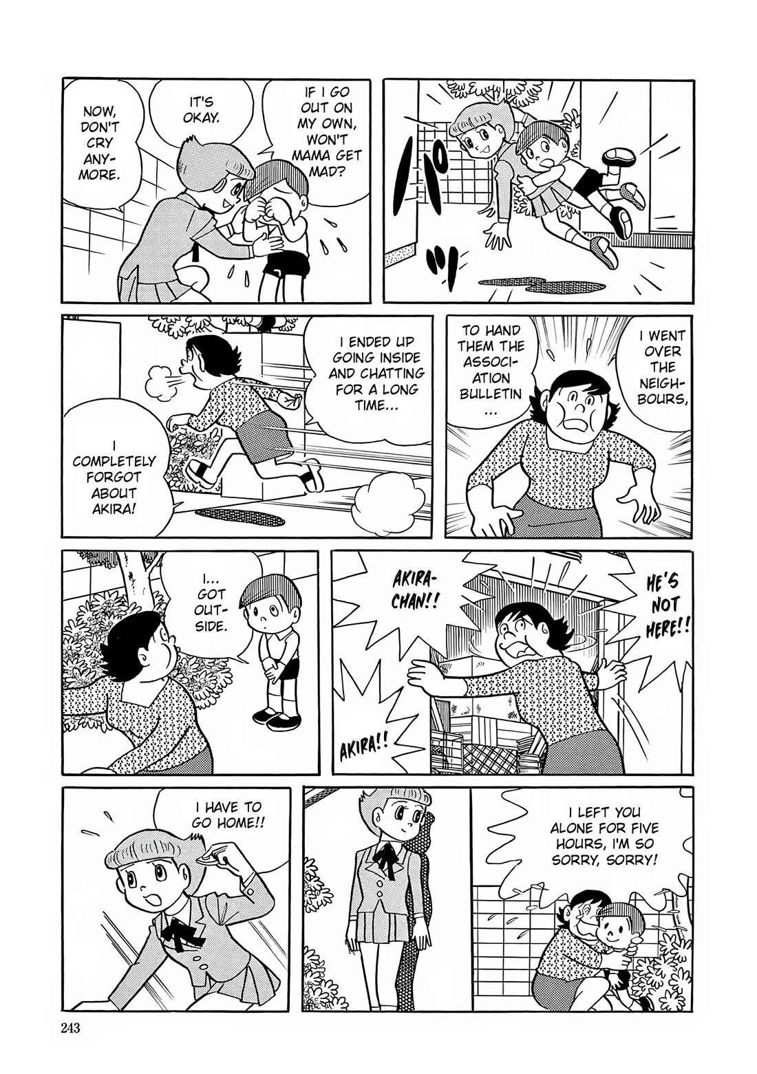 Esper Mami Chapter 9 page 19 - Chapter 9: Somewhere, Someone is...