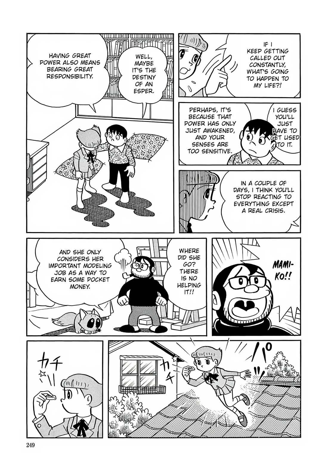 Esper Mami Chapter 9 page 25 - Chapter 9: Somewhere, Someone is...