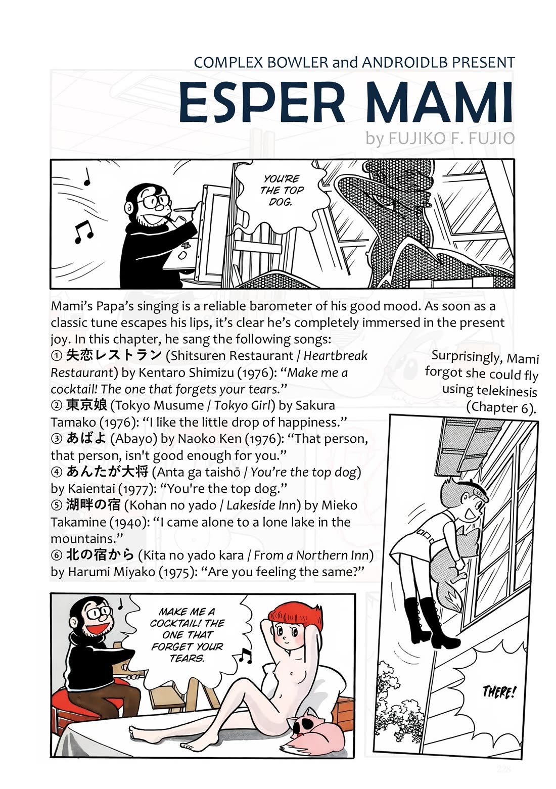 Esper Mami Chapter 9 page 27 - Chapter 9: Somewhere, Someone is...