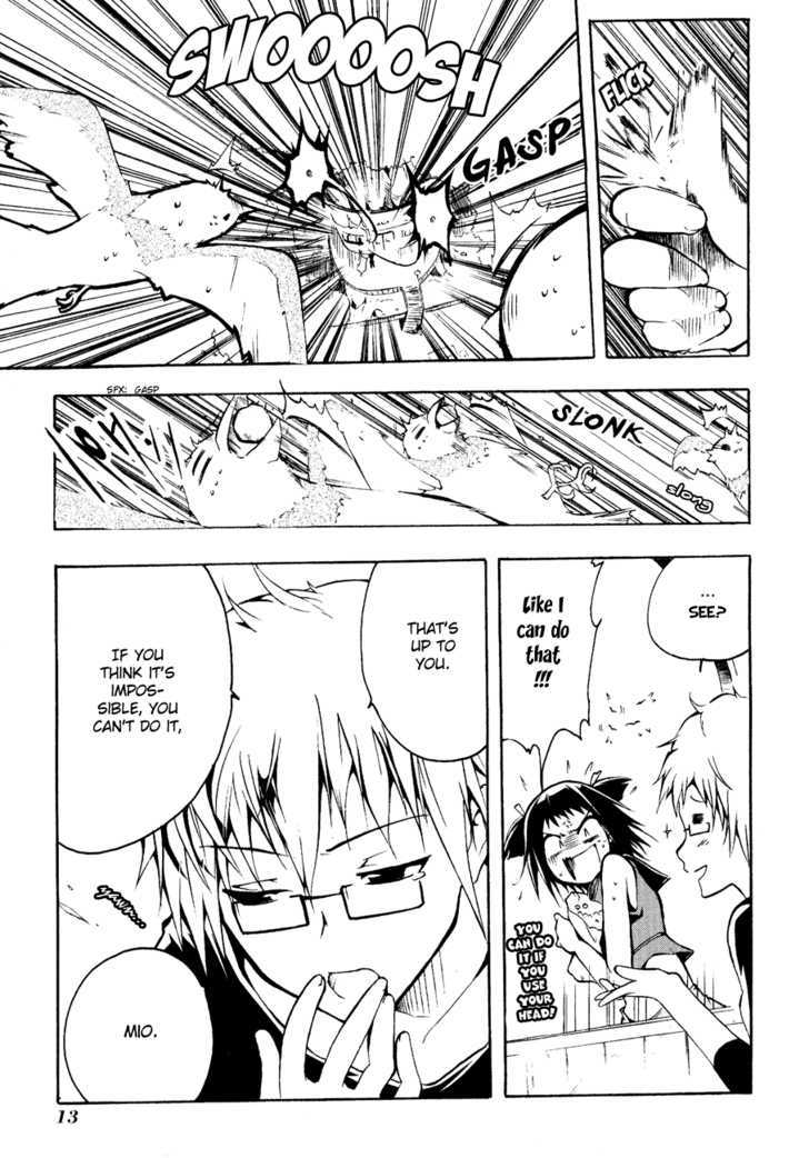 Esprit Chapter 1 page 13 - Chapter 1 : A Village Girl Comes To Know The Ocean