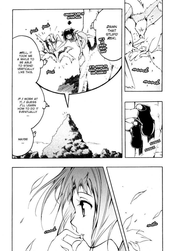 Esprit Chapter 1 page 15 - Chapter 1 : A Village Girl Comes To Know The Ocean