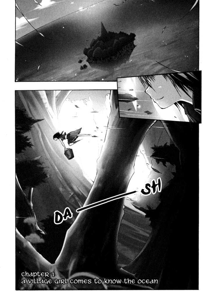 Esprit Chapter 1 page 3 - Chapter 1 : A Village Girl Comes To Know The Ocean