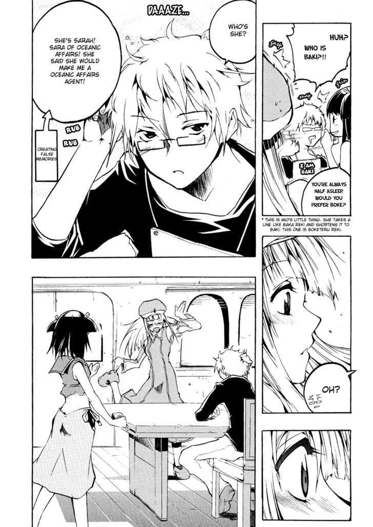 Esprit Chapter 1 page 33 - Chapter 1 : A Village Girl Comes To Know The Ocean