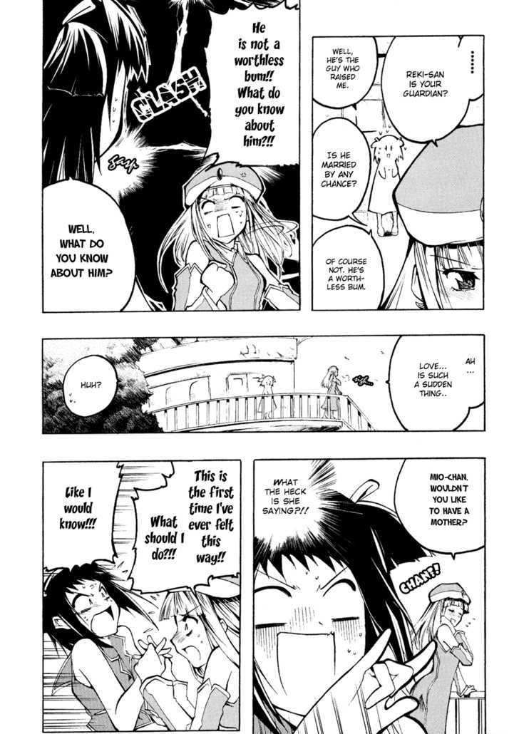 Esprit Chapter 1 page 35 - Chapter 1 : A Village Girl Comes To Know The Ocean