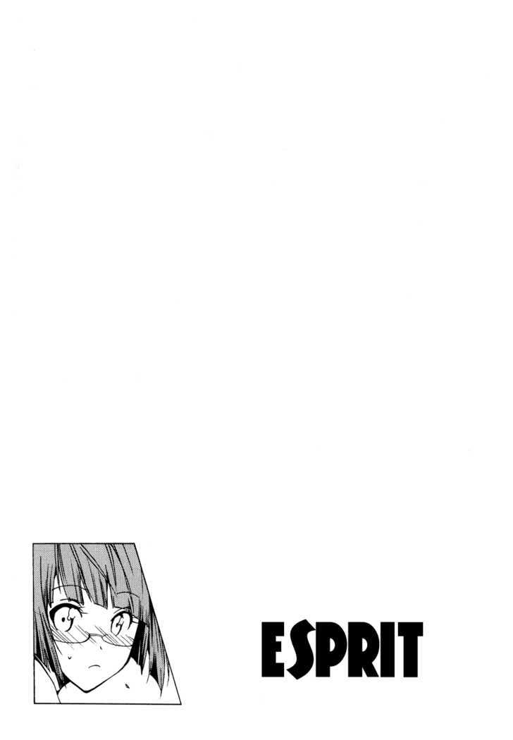Esprit Chapter 1 page 4 - Chapter 1 : A Village Girl Comes To Know The Ocean