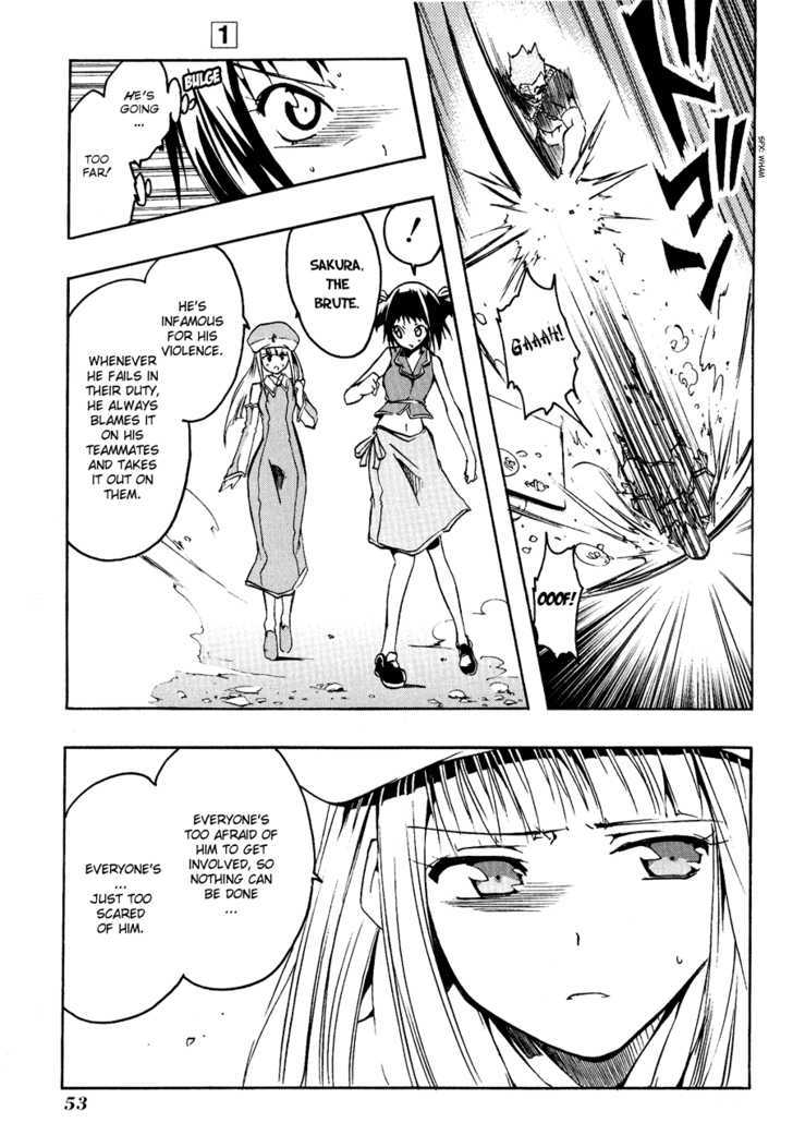 Esprit Chapter 1 page 51 - Chapter 1 : A Village Girl Comes To Know The Ocean