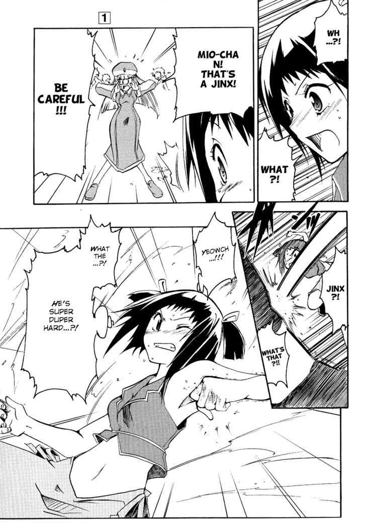Esprit Chapter 1 page 61 - Chapter 1 : A Village Girl Comes To Know The Ocean