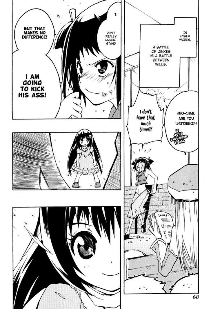 Esprit Chapter 1 page 64 - Chapter 1 : A Village Girl Comes To Know The Ocean
