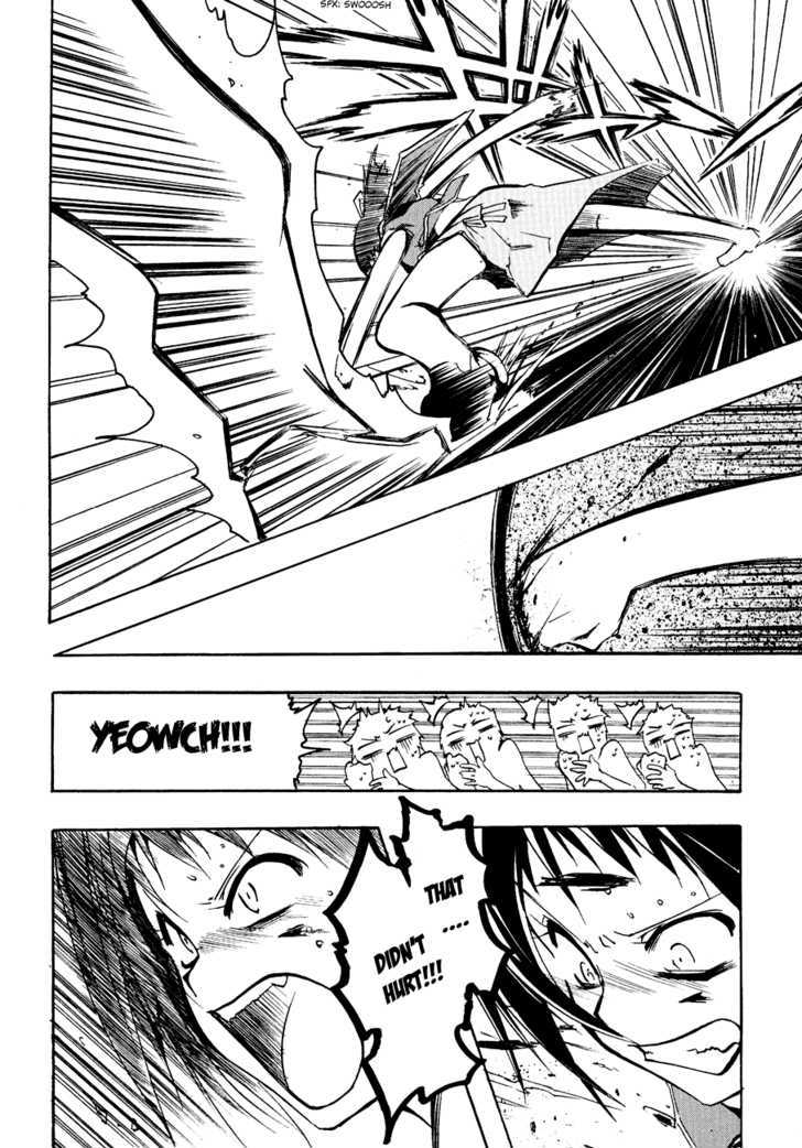 Esprit Chapter 1 page 66 - Chapter 1 : A Village Girl Comes To Know The Ocean