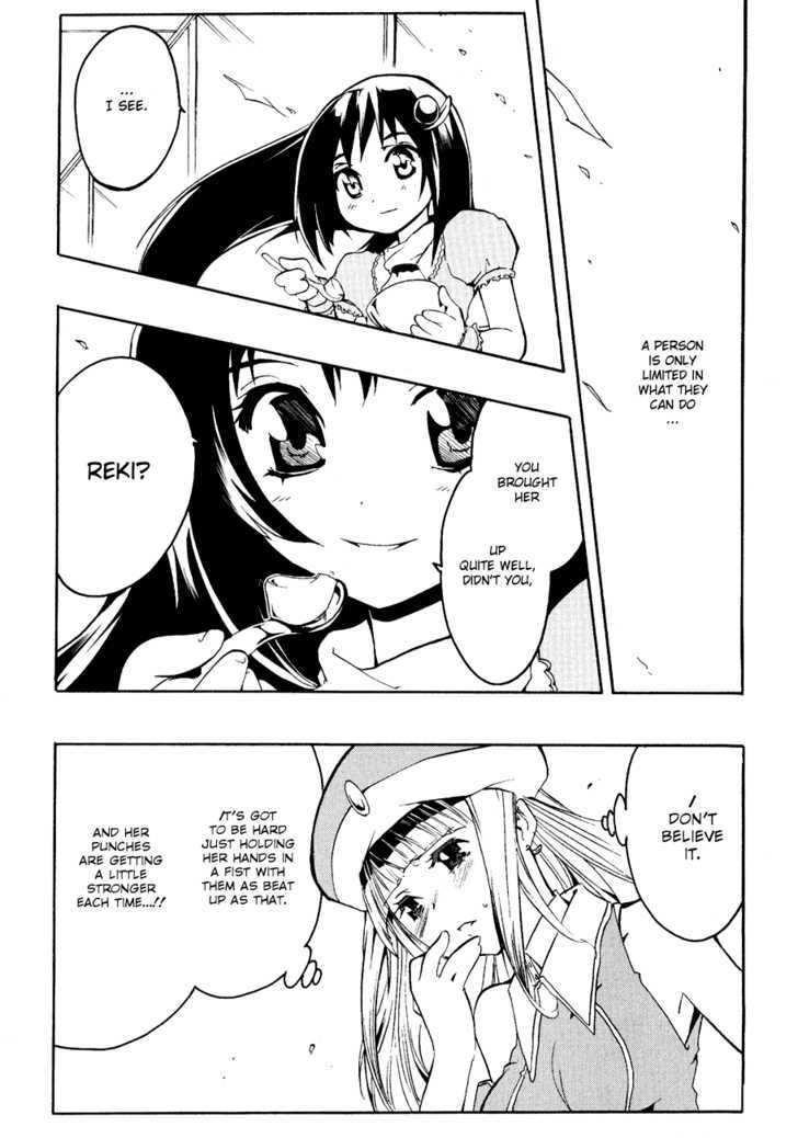Esprit Chapter 1 page 69 - Chapter 1 : A Village Girl Comes To Know The Ocean