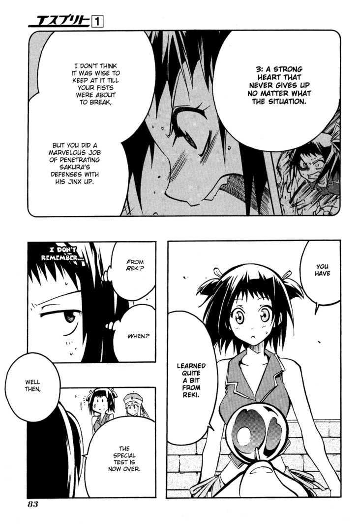 Esprit Chapter 1 page 78 - Chapter 1 : A Village Girl Comes To Know The Ocean
