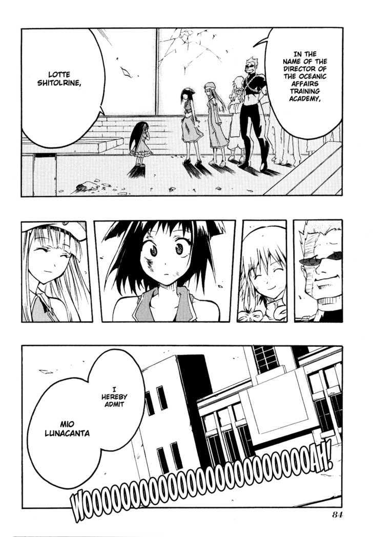 Esprit Chapter 1 page 79 - Chapter 1 : A Village Girl Comes To Know The Ocean