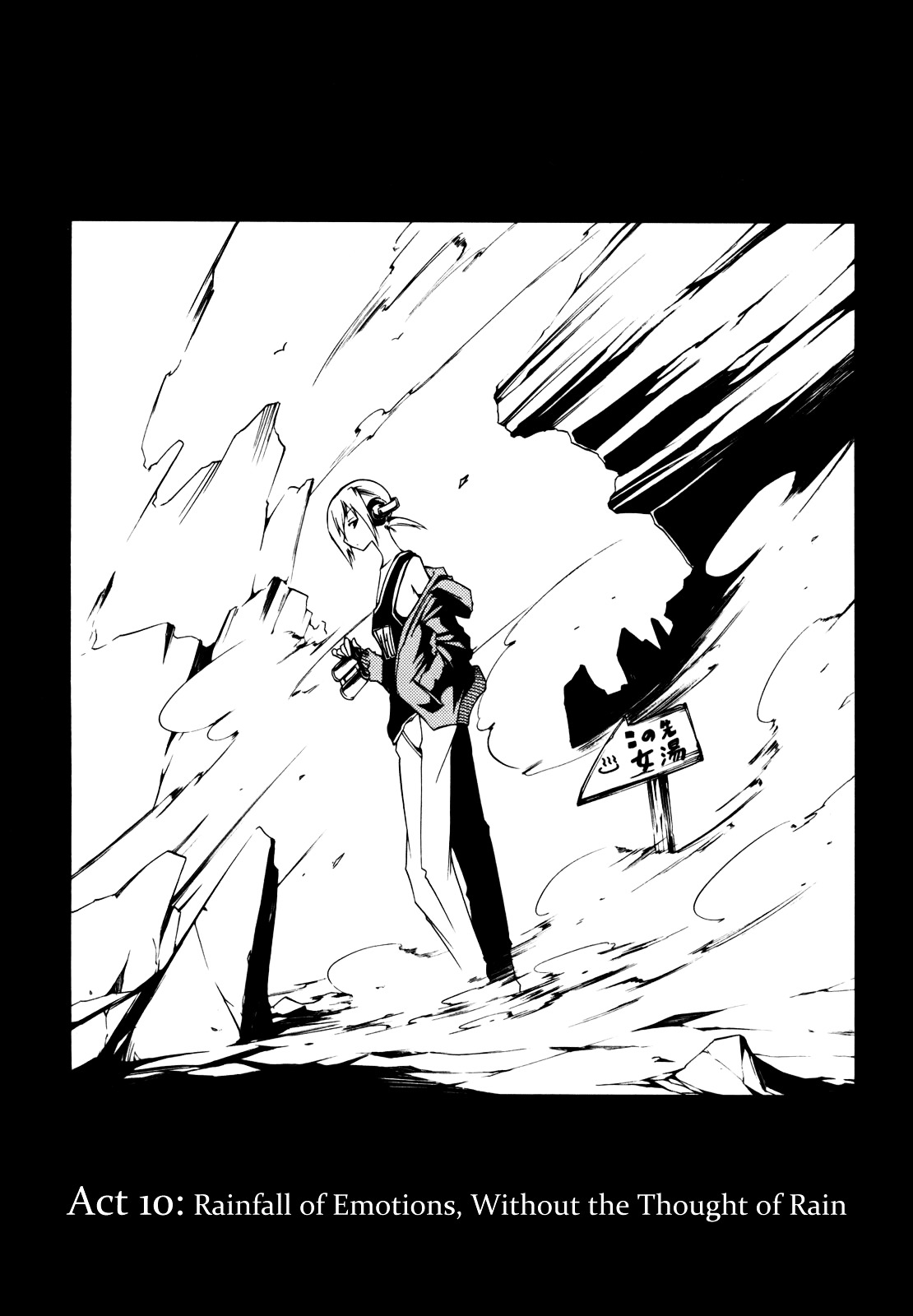 Esprit Chapter 10 page 1 - Chapter 10 : Rainfall of Emotions, Without the Thought of Rain