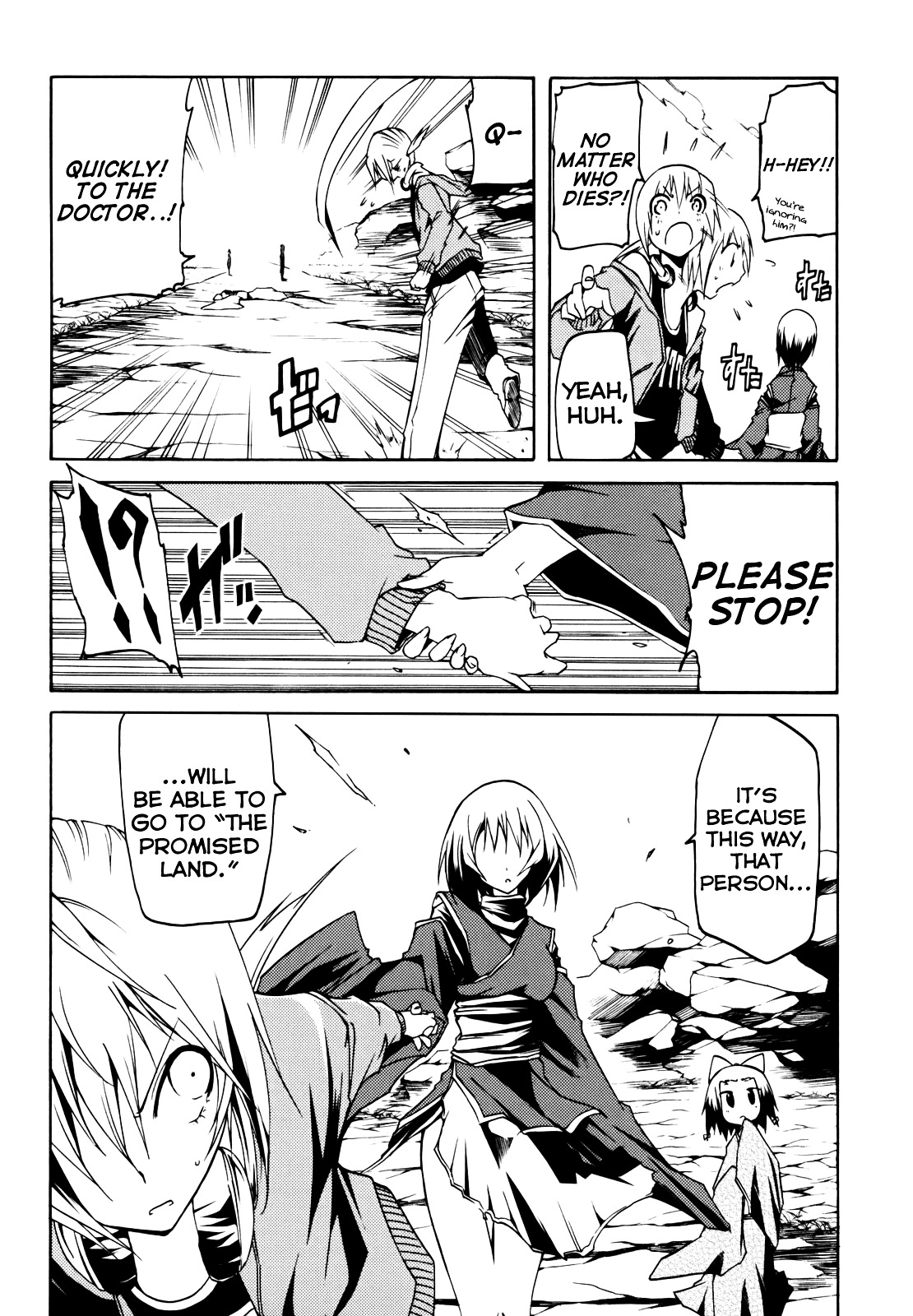 Esprit Chapter 10 page 14 - Chapter 10 : Rainfall of Emotions, Without the Thought of Rain