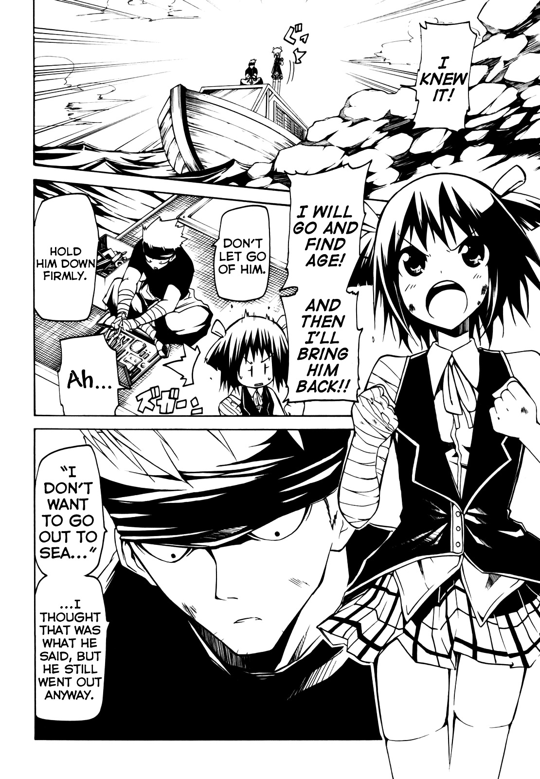 Esprit Chapter 10 page 16 - Chapter 10 : Rainfall of Emotions, Without the Thought of Rain