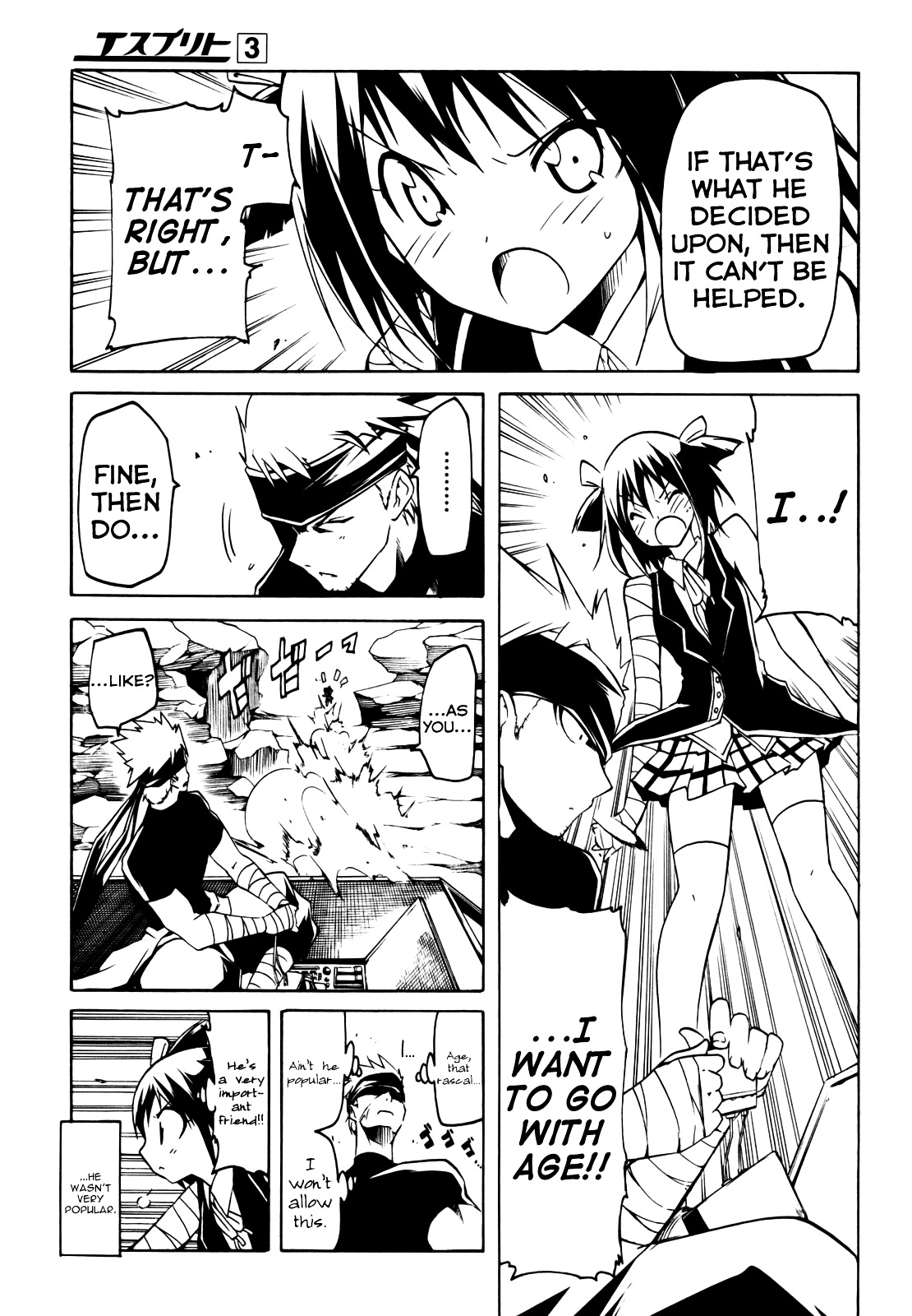 Esprit Chapter 10 page 17 - Chapter 10 : Rainfall of Emotions, Without the Thought of Rain