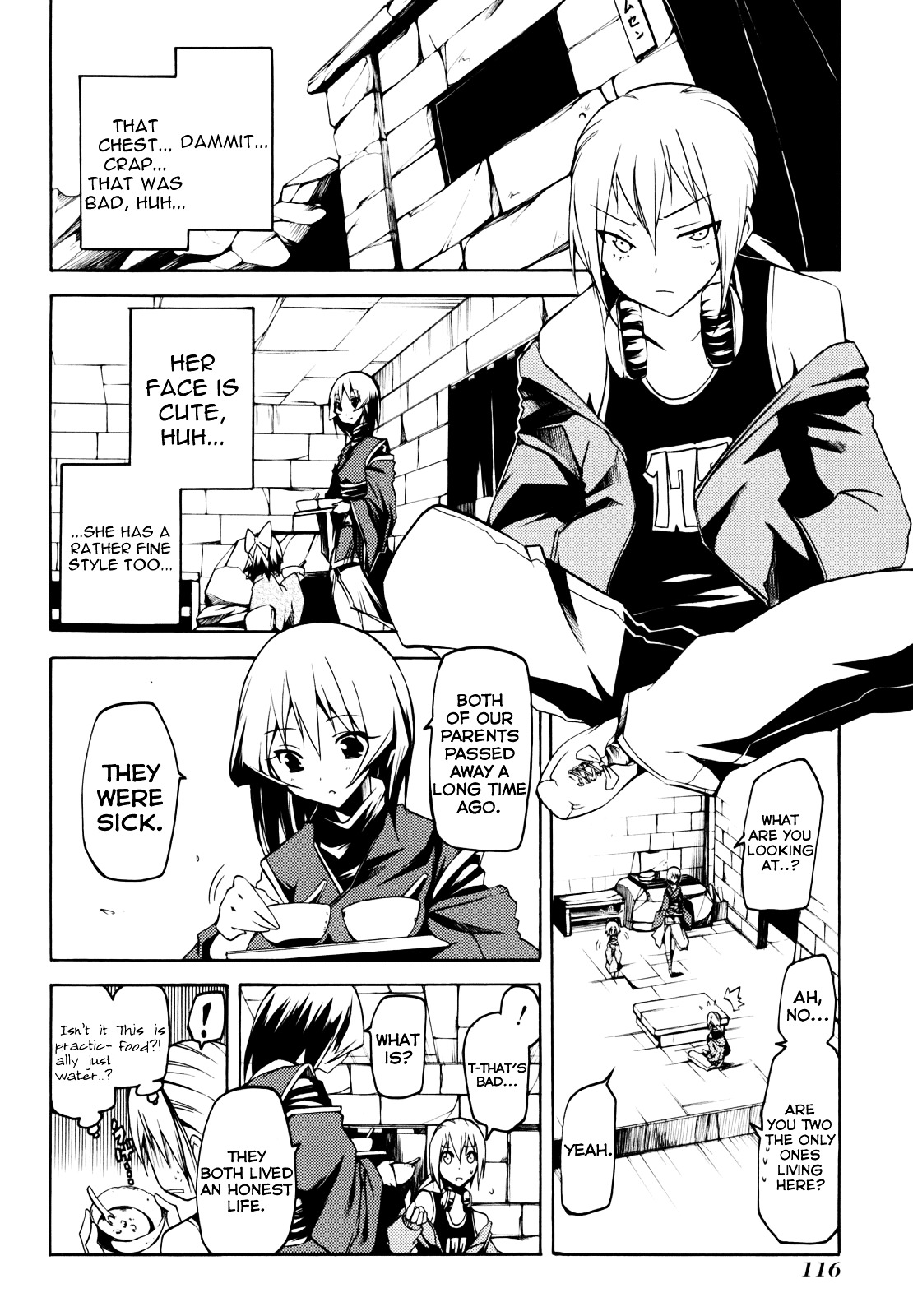 Esprit Chapter 10 page 18 - Chapter 10 : Rainfall of Emotions, Without the Thought of Rain