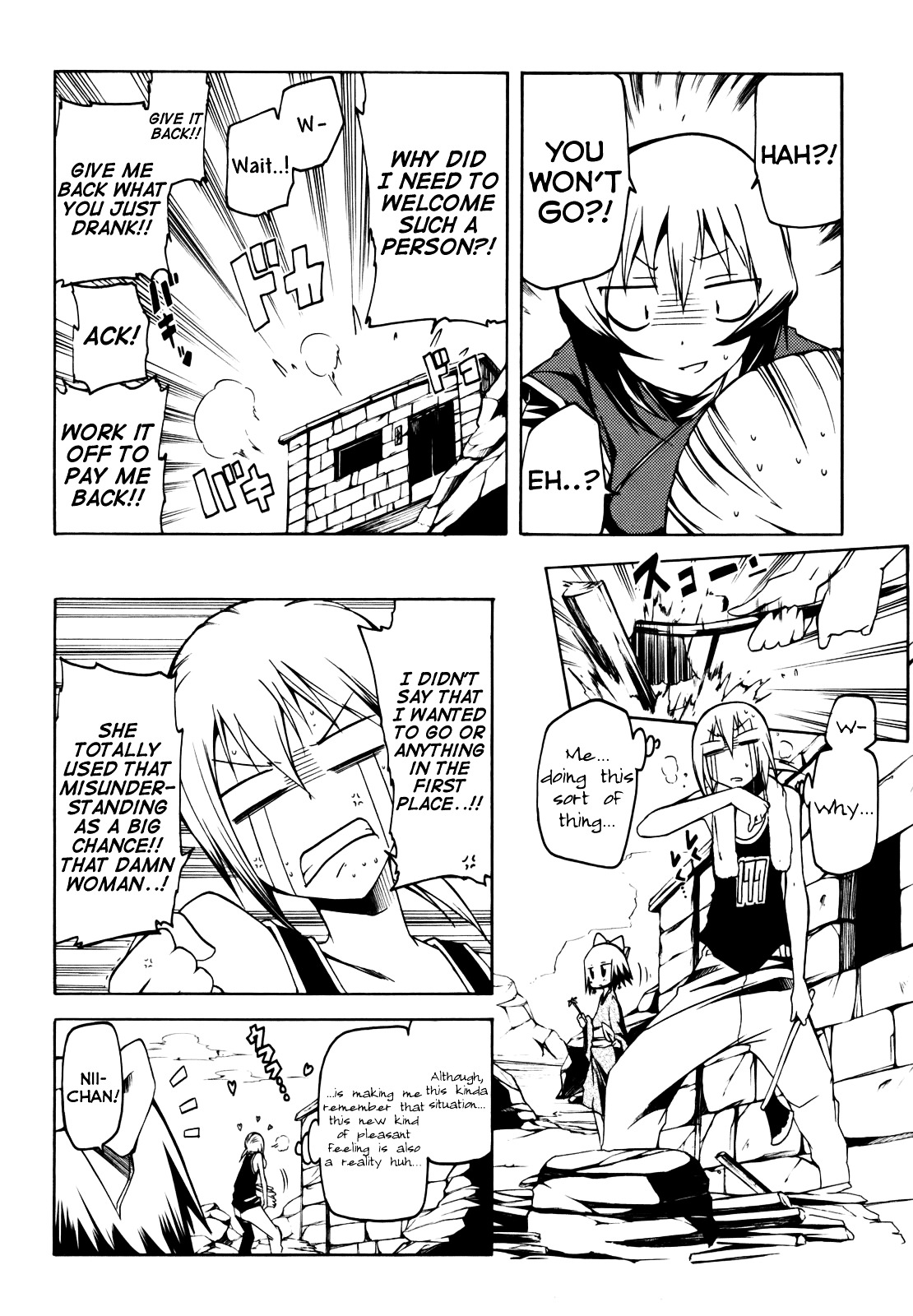 Esprit Chapter 10 page 20 - Chapter 10 : Rainfall of Emotions, Without the Thought of Rain