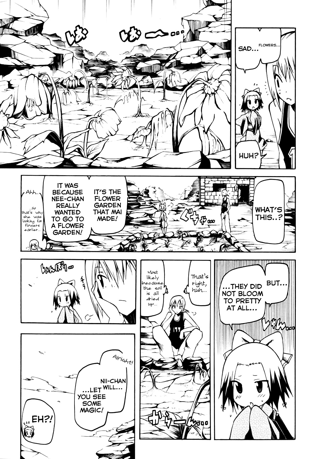 Esprit Chapter 10 page 21 - Chapter 10 : Rainfall of Emotions, Without the Thought of Rain