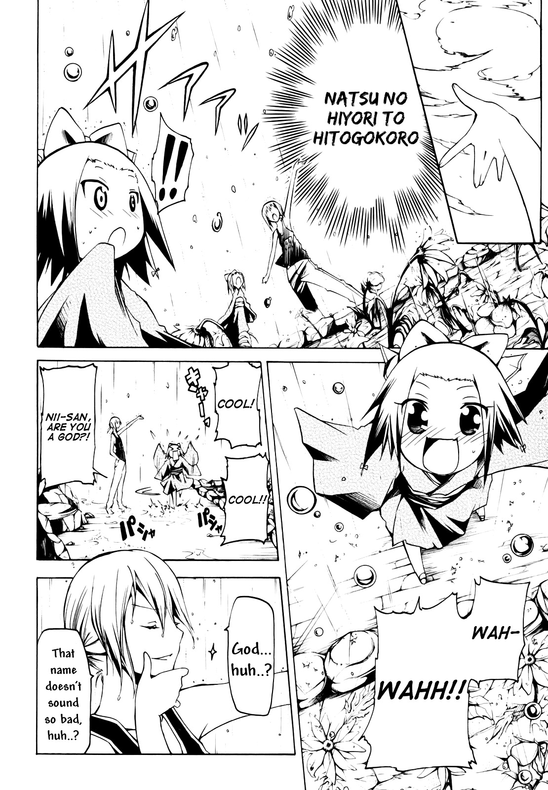 Esprit Chapter 10 page 22 - Chapter 10 : Rainfall of Emotions, Without the Thought of Rain