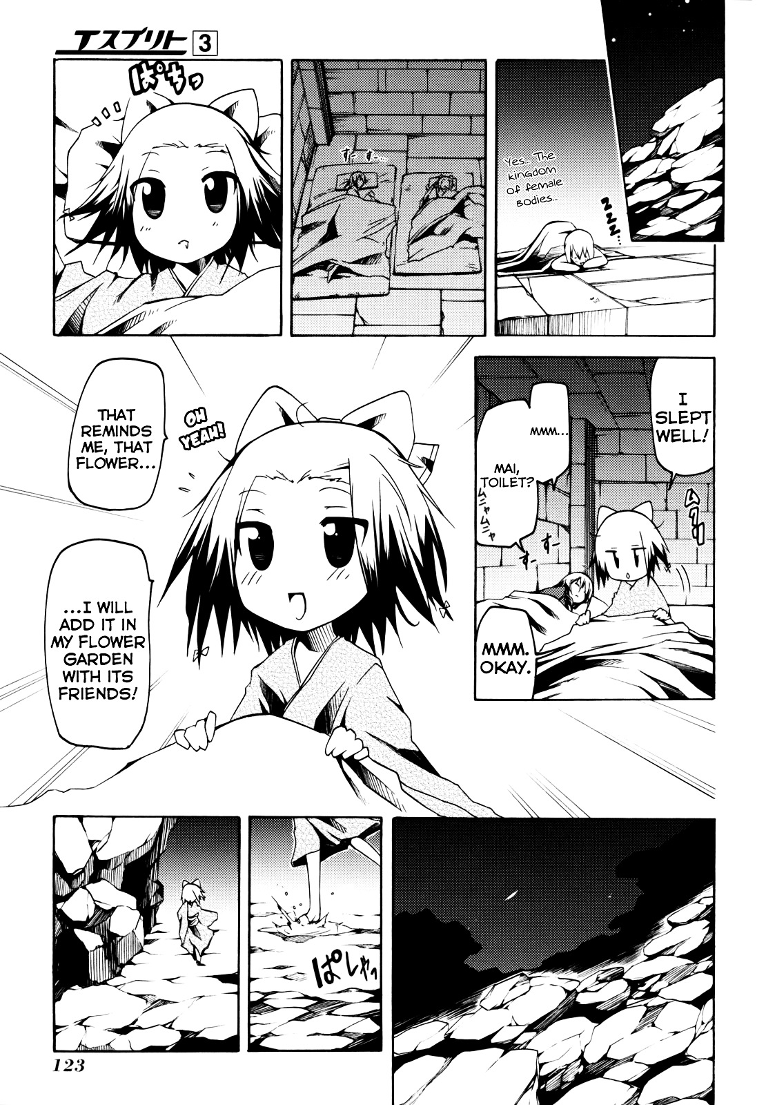 Esprit Chapter 10 page 25 - Chapter 10 : Rainfall of Emotions, Without the Thought of Rain