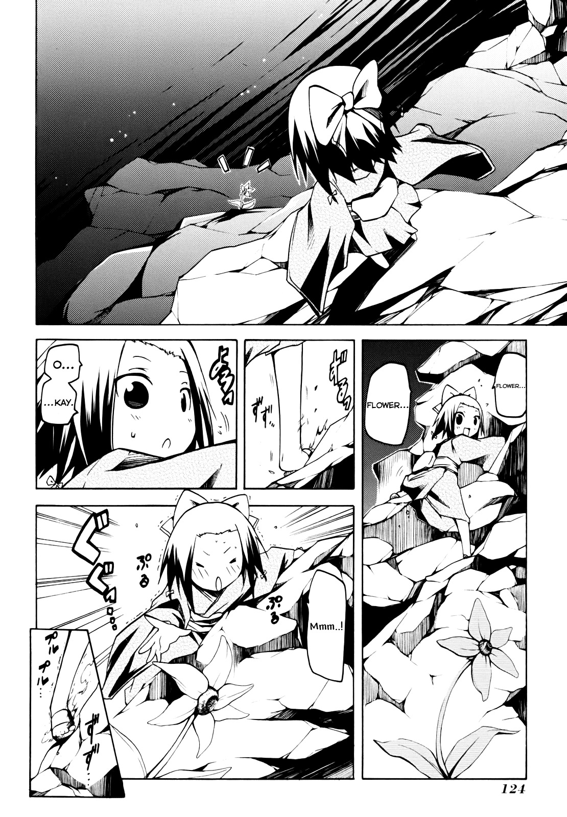 Esprit Chapter 10 page 26 - Chapter 10 : Rainfall of Emotions, Without the Thought of Rain