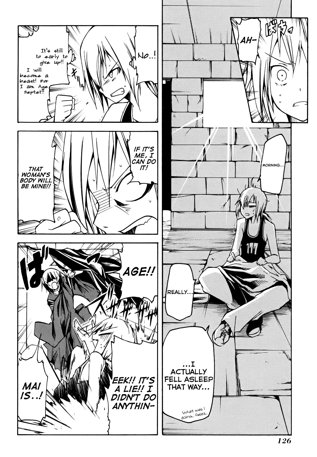 Esprit Chapter 10 page 28 - Chapter 10 : Rainfall of Emotions, Without the Thought of Rain