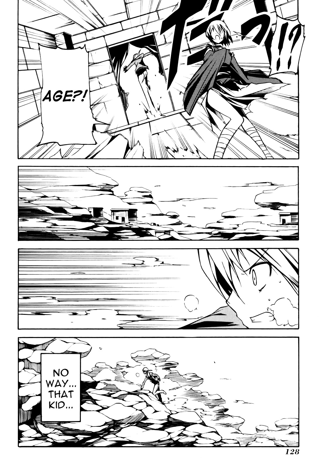 Esprit Chapter 10 page 30 - Chapter 10 : Rainfall of Emotions, Without the Thought of Rain