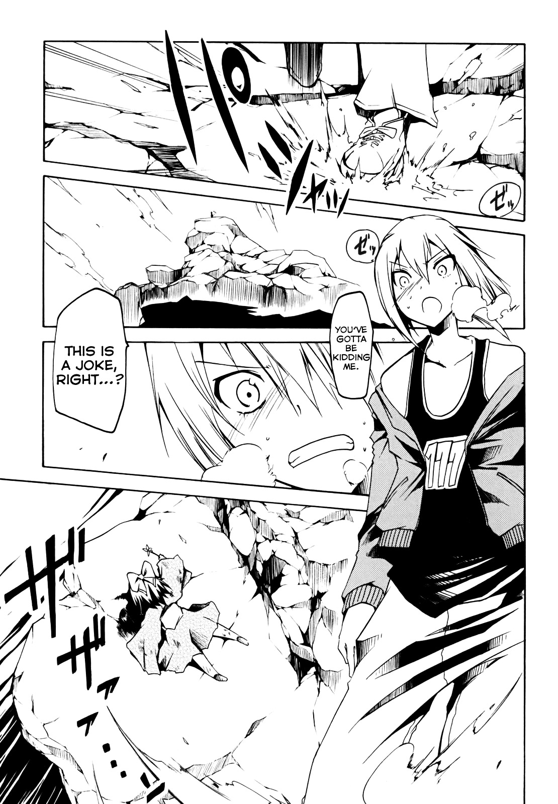 Esprit Chapter 10 page 31 - Chapter 10 : Rainfall of Emotions, Without the Thought of Rain