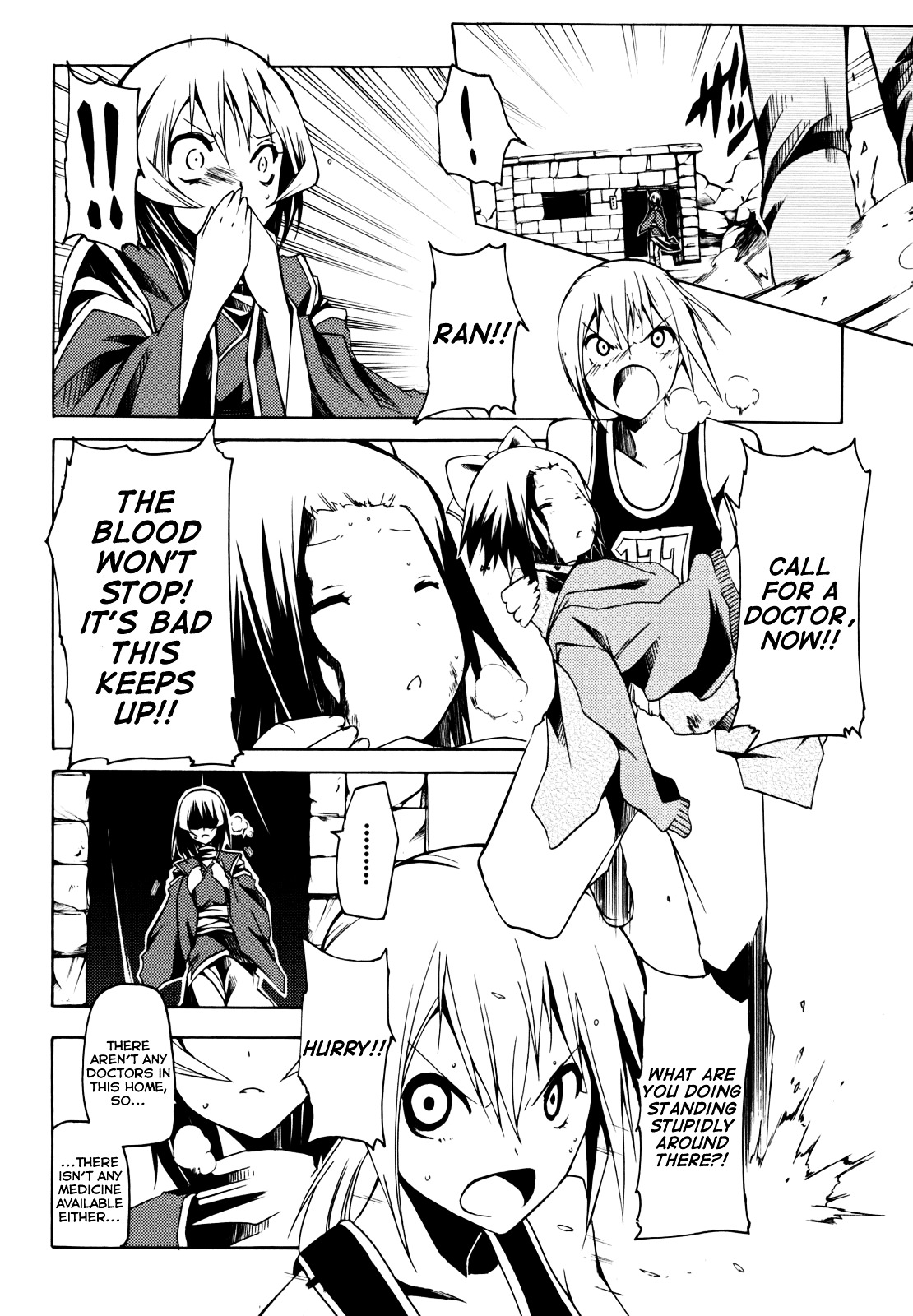 Esprit Chapter 10 page 32 - Chapter 10 : Rainfall of Emotions, Without the Thought of Rain