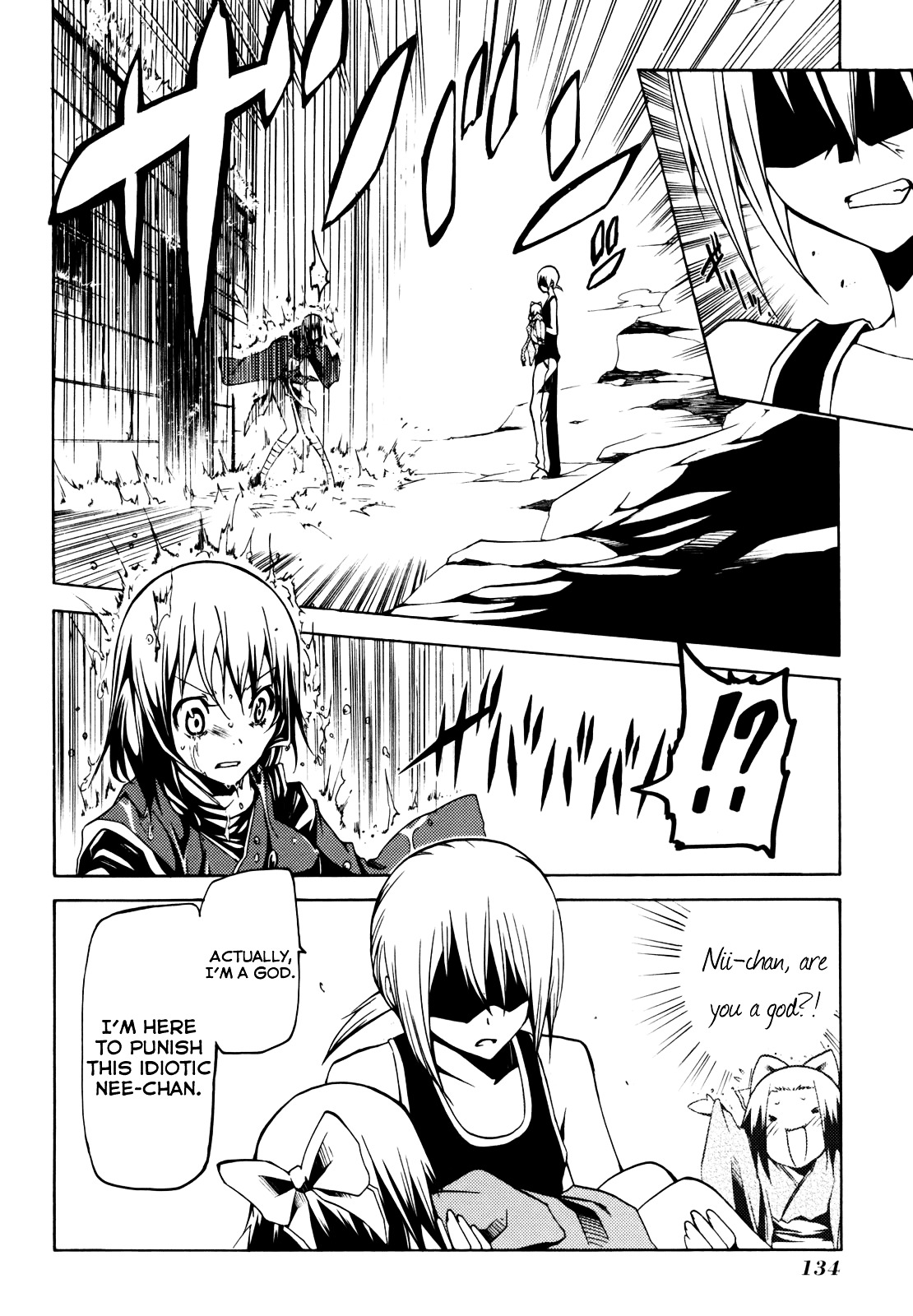 Esprit Chapter 10 page 36 - Chapter 10 : Rainfall of Emotions, Without the Thought of Rain