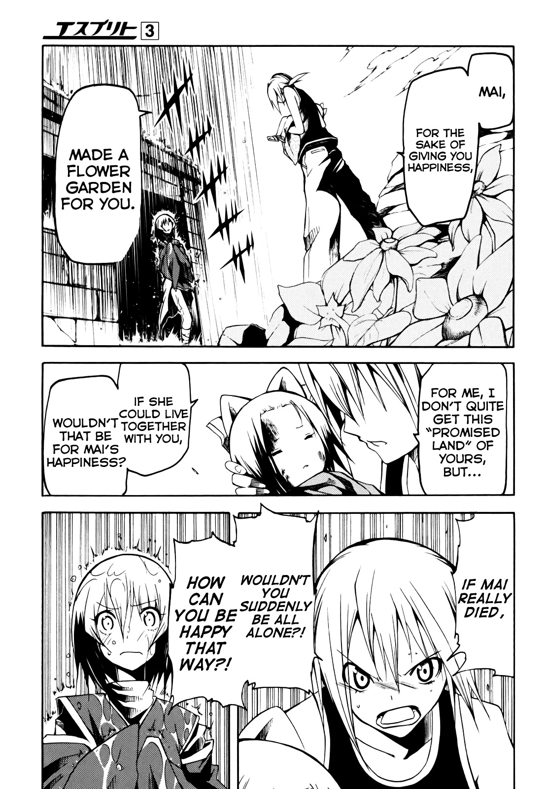 Esprit Chapter 10 page 37 - Chapter 10 : Rainfall of Emotions, Without the Thought of Rain