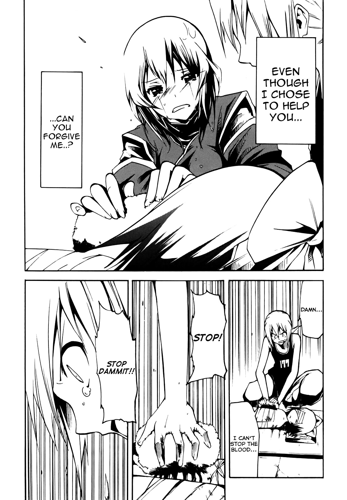 Esprit Chapter 10 page 41 - Chapter 10 : Rainfall of Emotions, Without the Thought of Rain