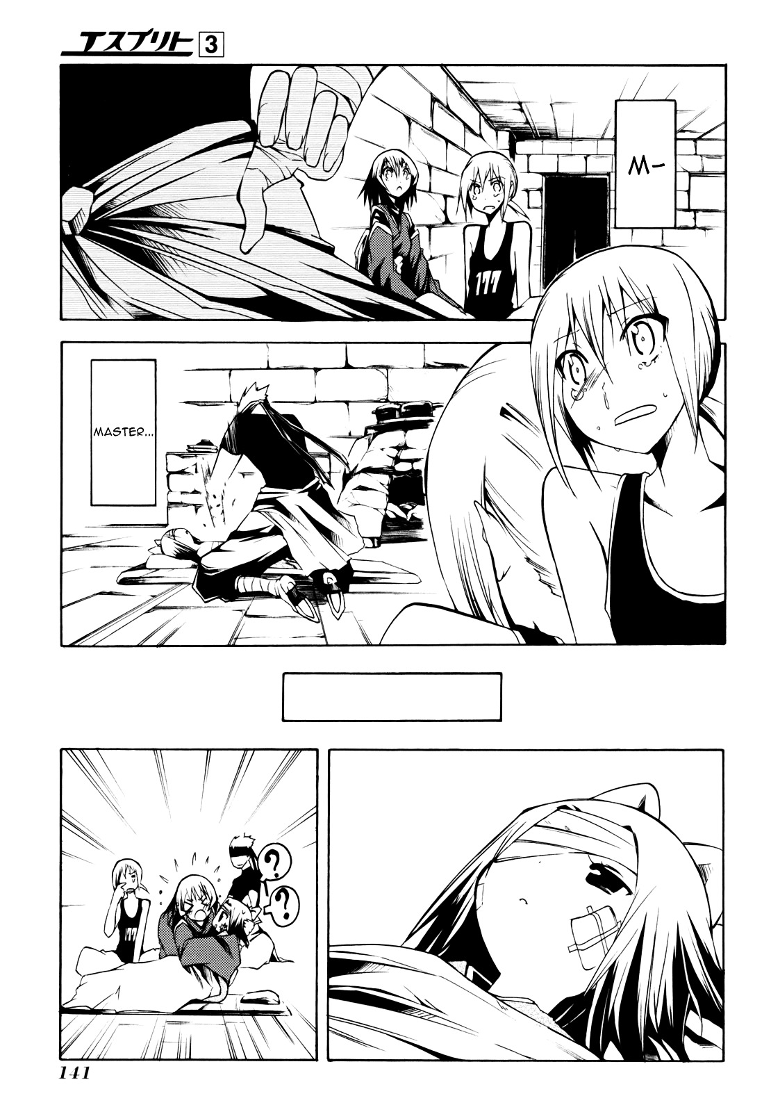 Esprit Chapter 10 page 43 - Chapter 10 : Rainfall of Emotions, Without the Thought of Rain