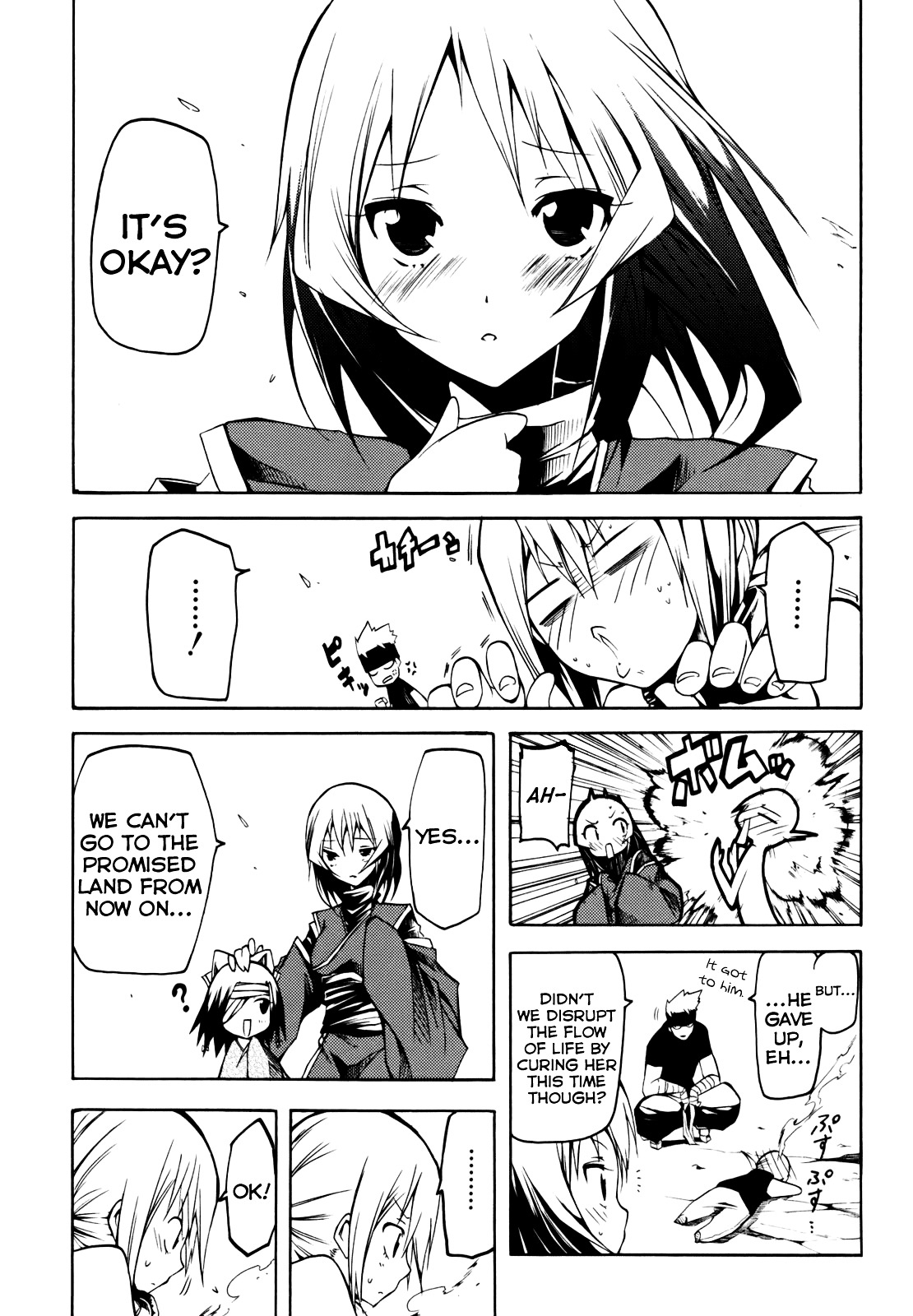 Esprit Chapter 10 page 45 - Chapter 10 : Rainfall of Emotions, Without the Thought of Rain