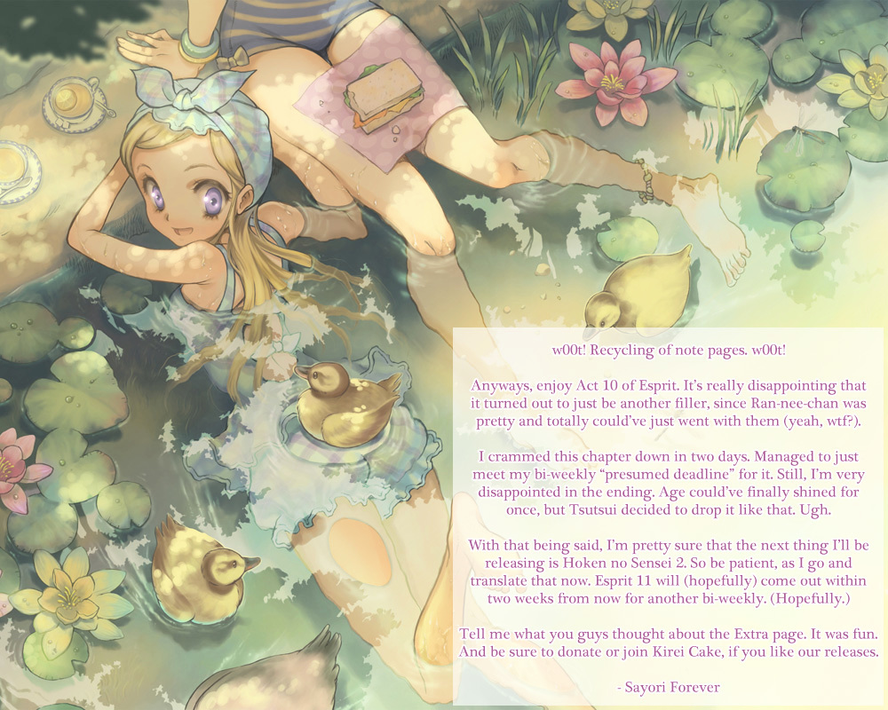 Esprit Chapter 10 page 51 - Chapter 10 : Rainfall of Emotions, Without the Thought of Rain