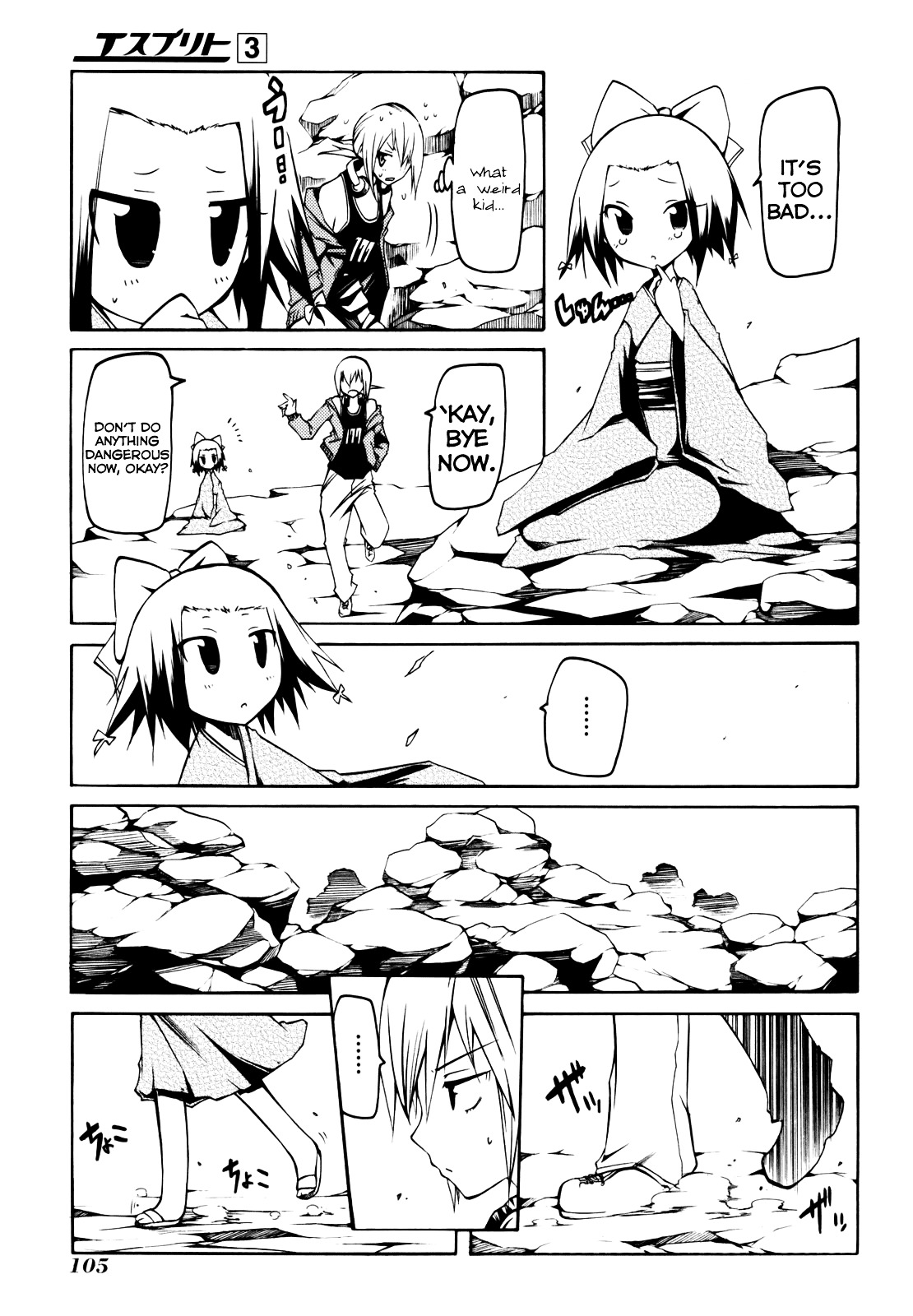Esprit Chapter 10 page 7 - Chapter 10 : Rainfall of Emotions, Without the Thought of Rain