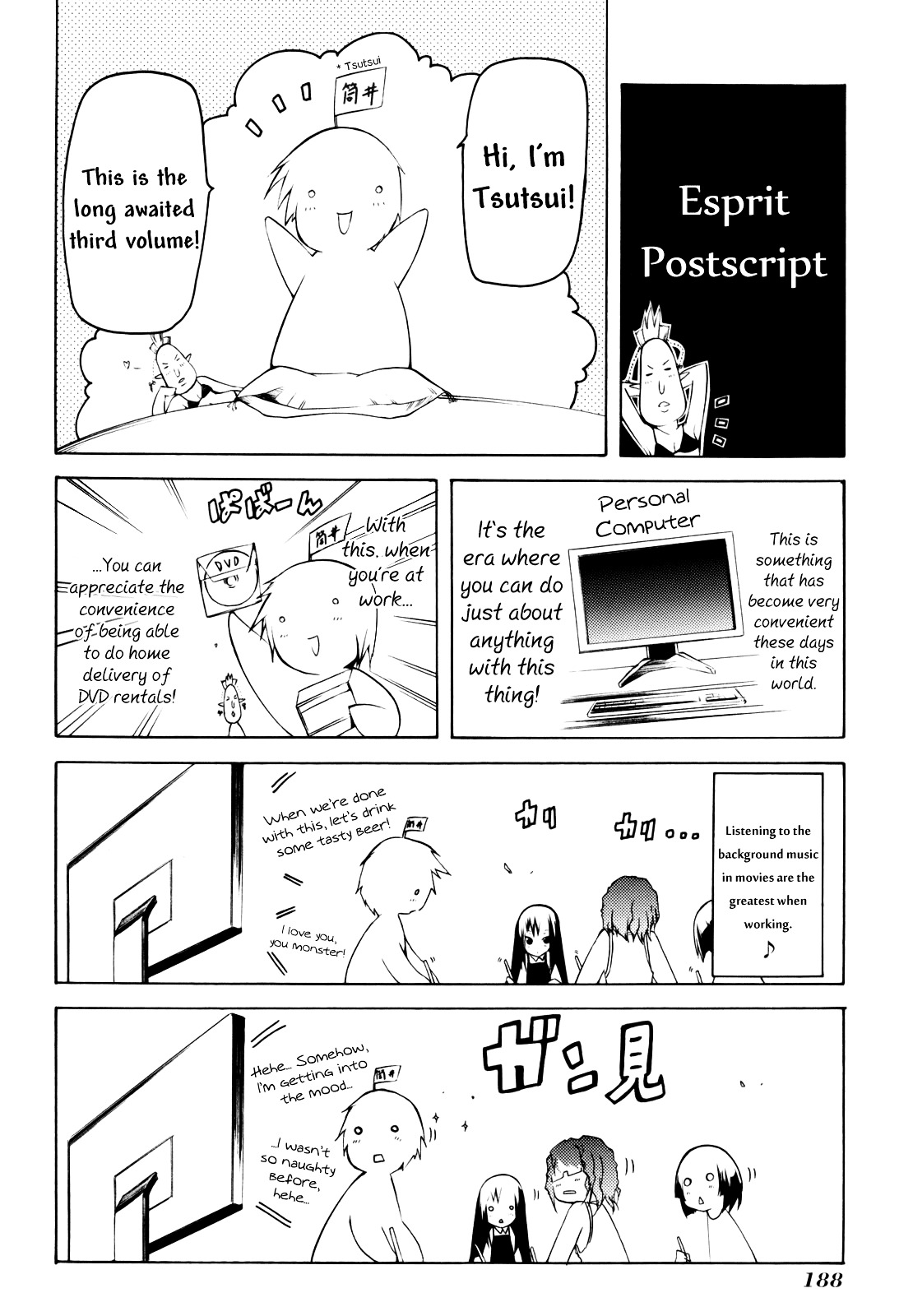 Esprit Chapter 11.5 page 1 - Chapter 11.5