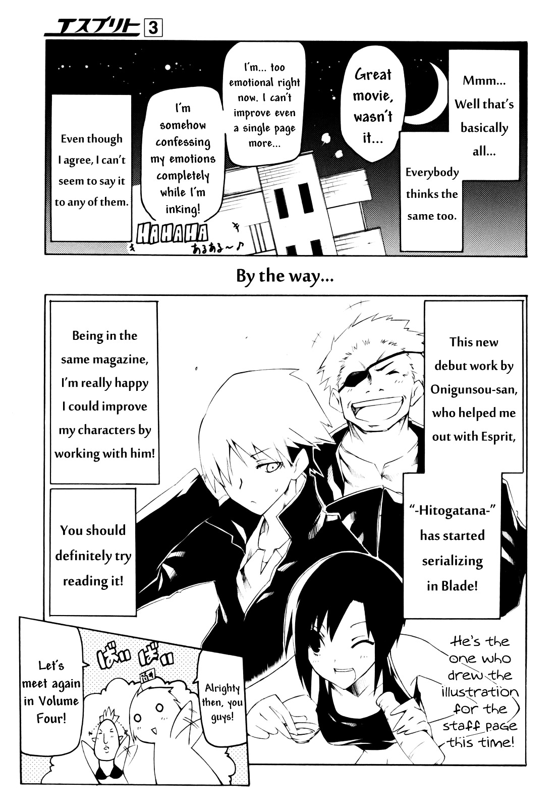 Esprit Chapter 11.5 page 2 - Chapter 11.5