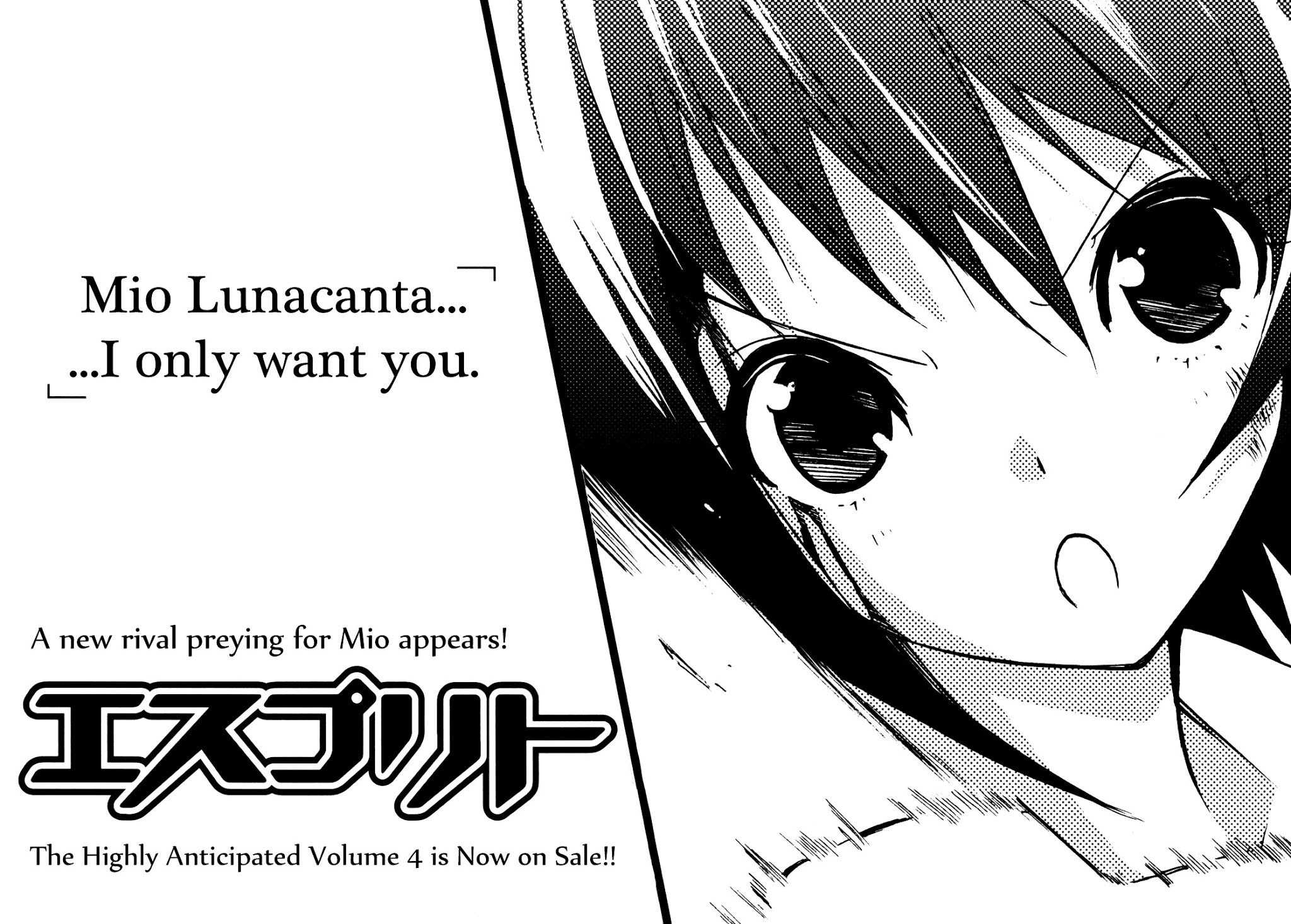 Esprit Chapter 11.5 page 4 - Chapter 11.5